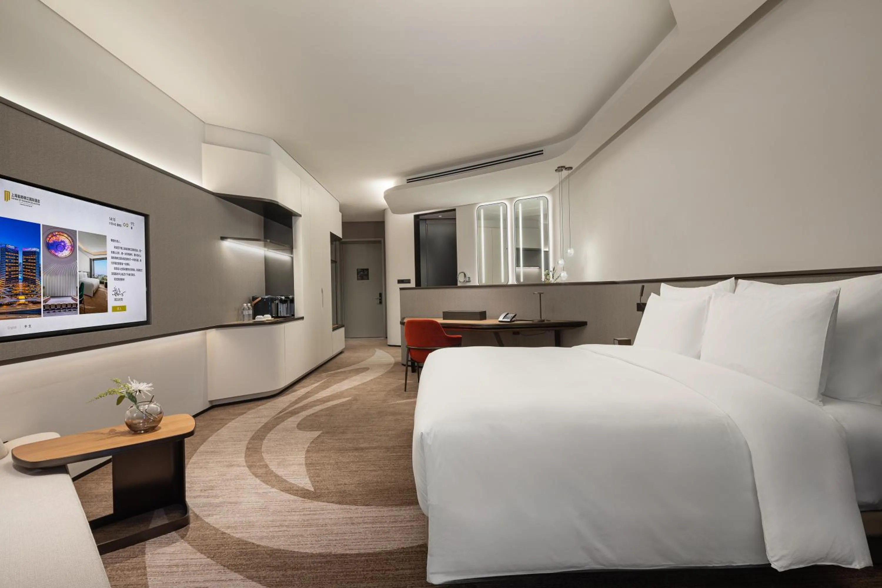 Bedroom, Bed in Radisson Collection Lingang Shanghai