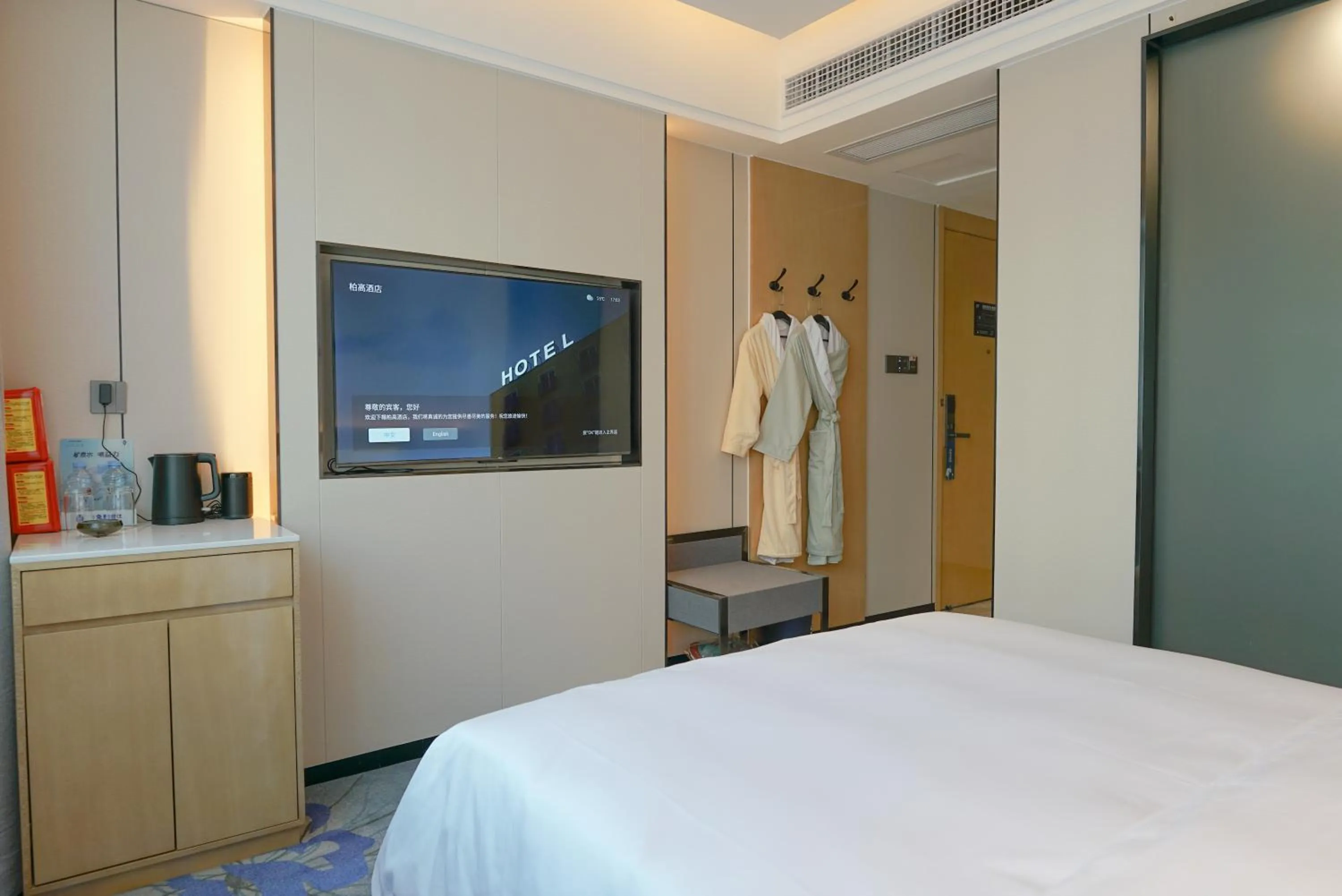 Bedroom in Paco Hotel Shenzhen Luohu Port