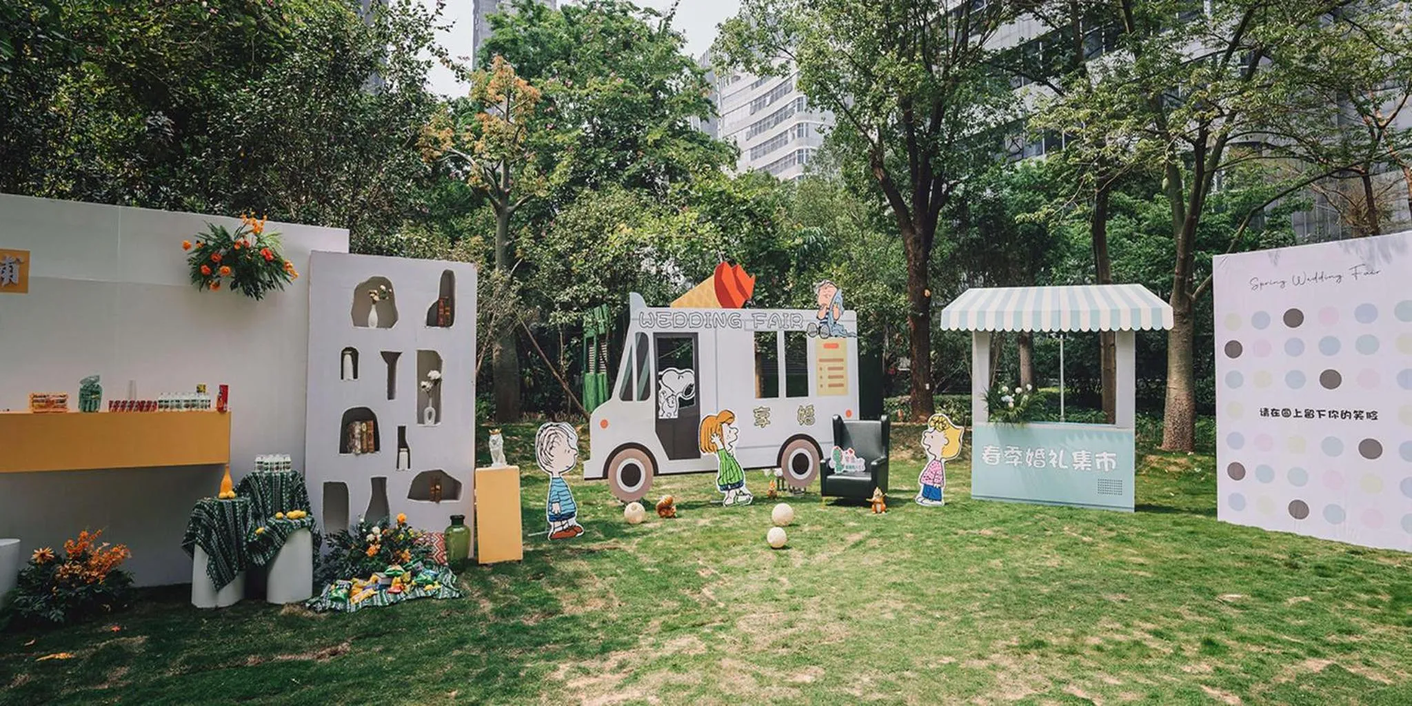 Other in Crowne Plaza Zhangzhou by IHG