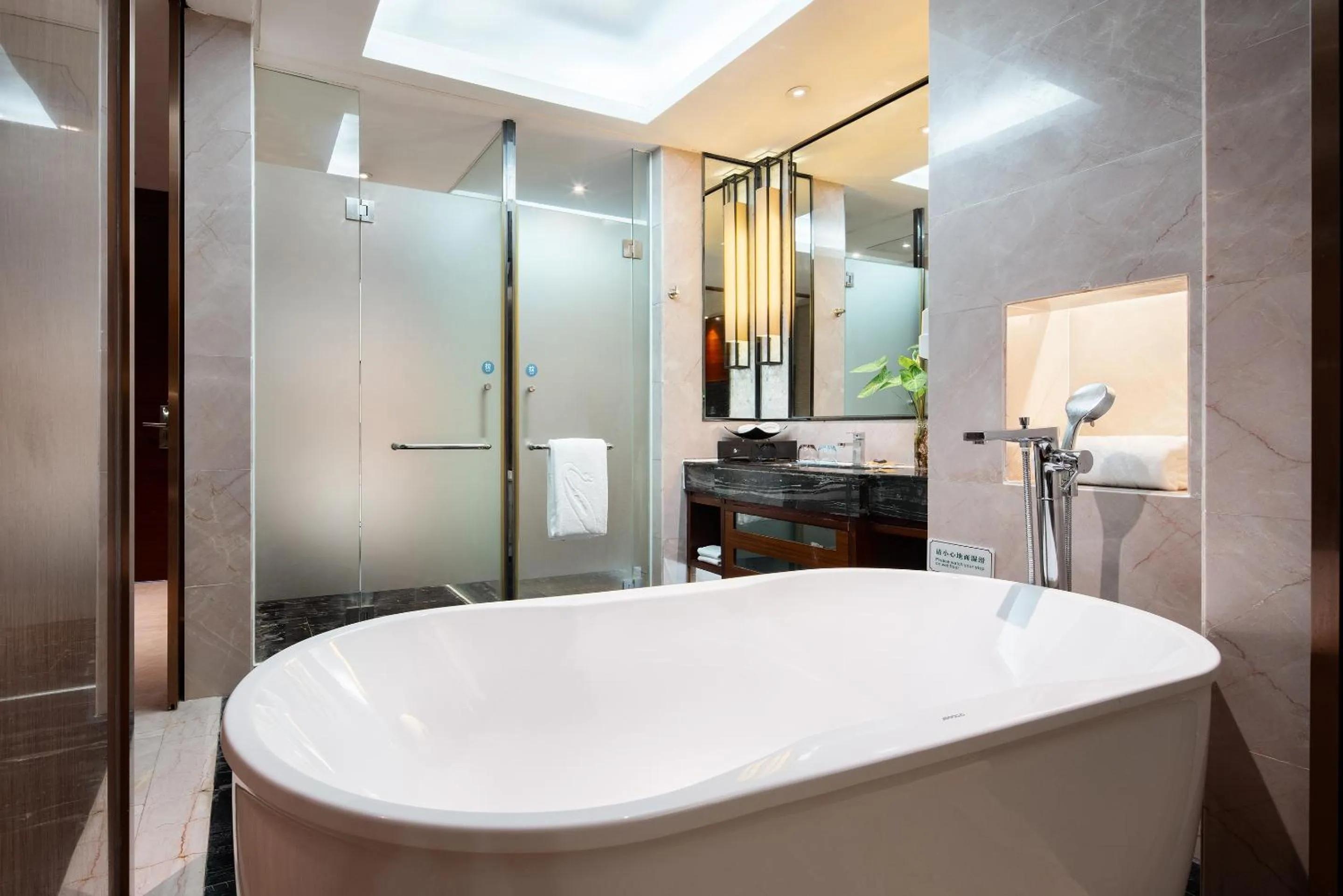 Bathroom in Country Garden Golden Beach Spring Hotel