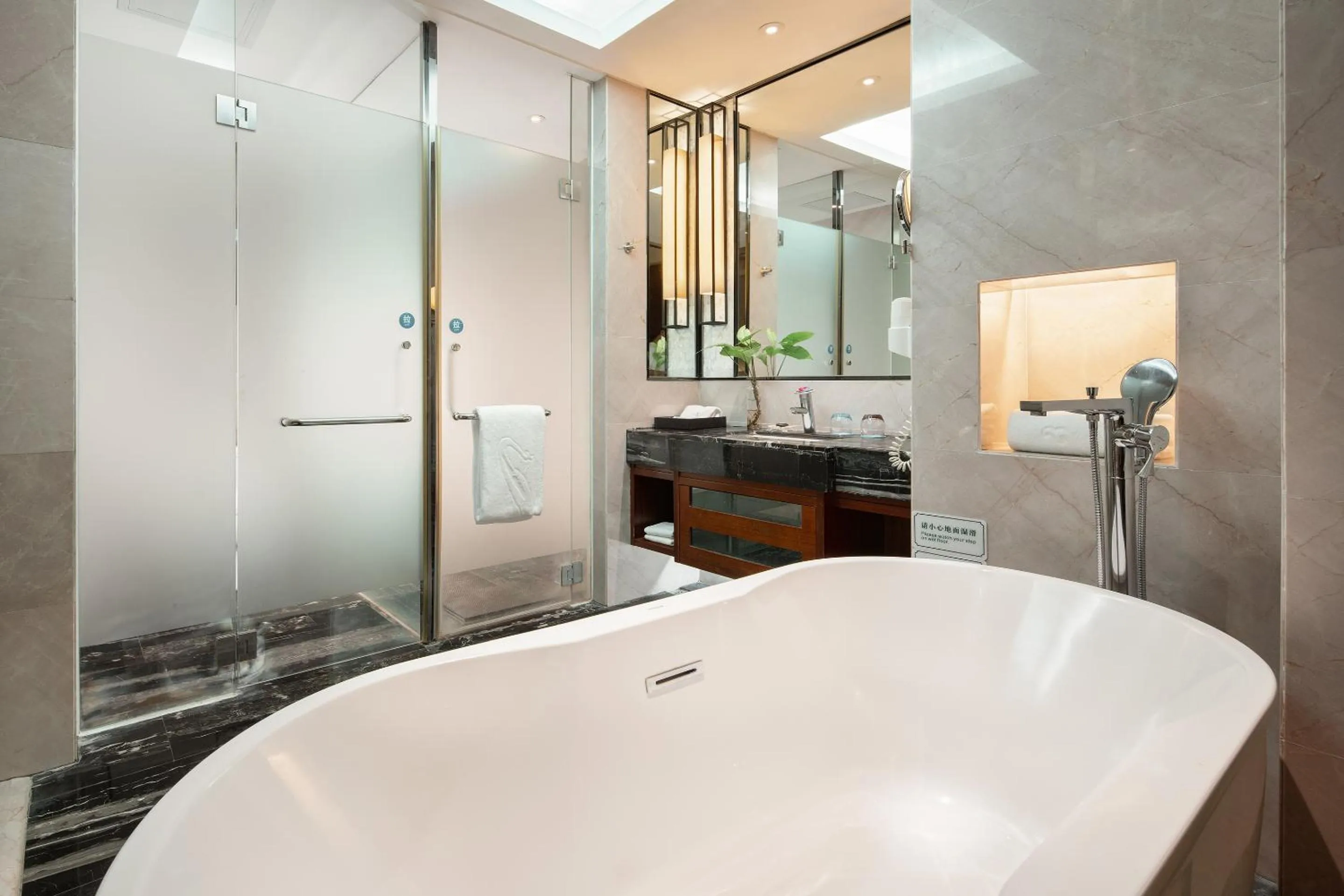 Bathroom in Country Garden Golden Beach Spring Hotel