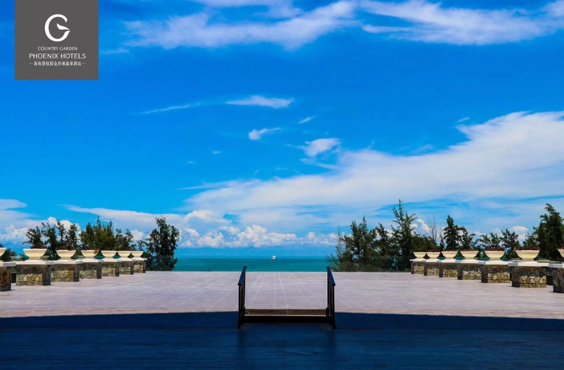 Balcony/Terrace in Country Garden Golden Beach Spring Hotel