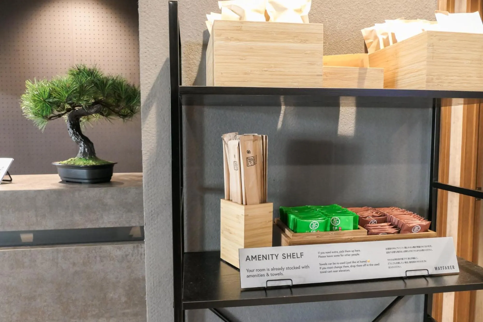 Lobby or reception in WAYFARER Shinsaibashi