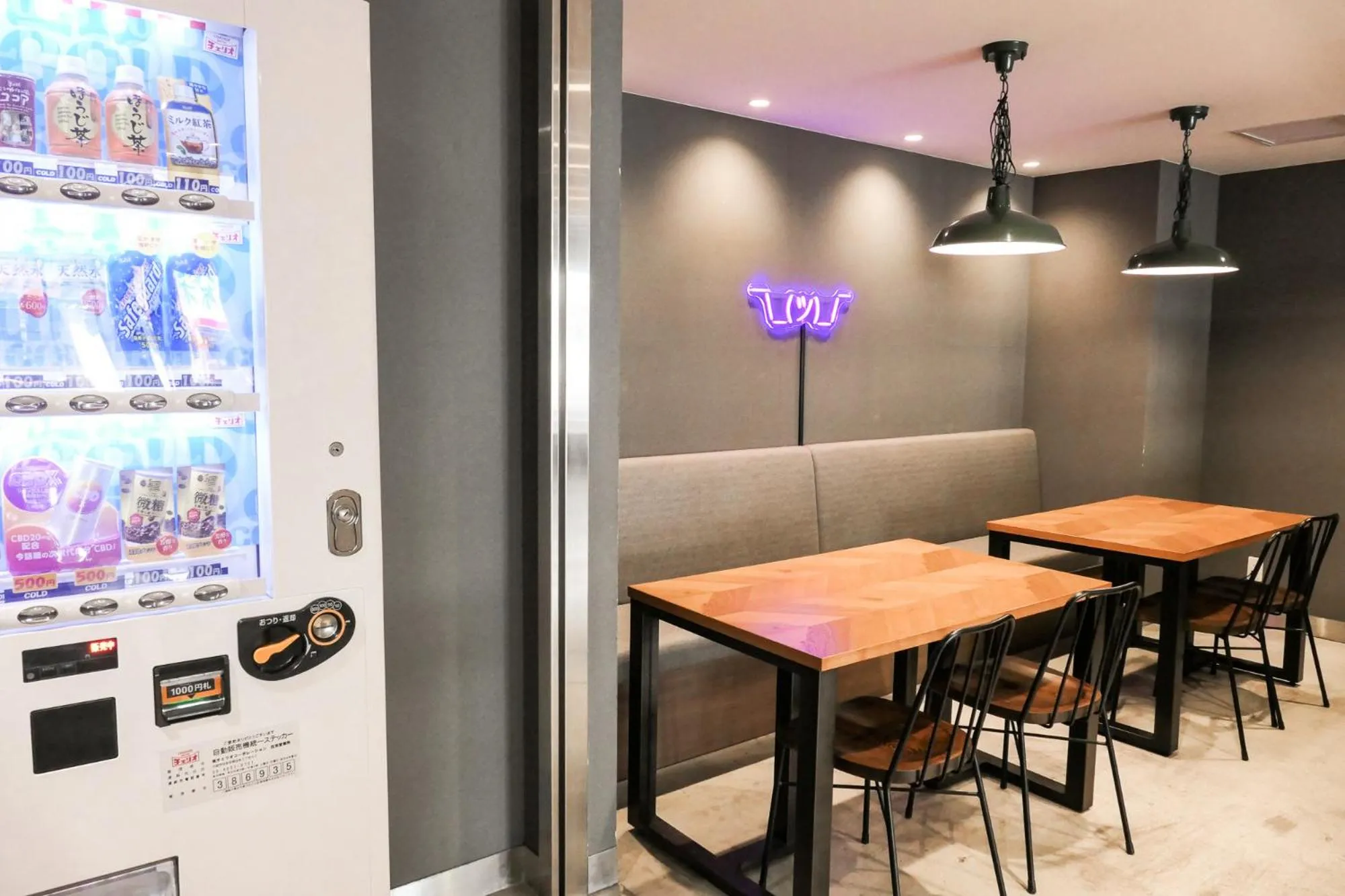 Communal lounge/ TV room in WAYFARER Shinsaibashi