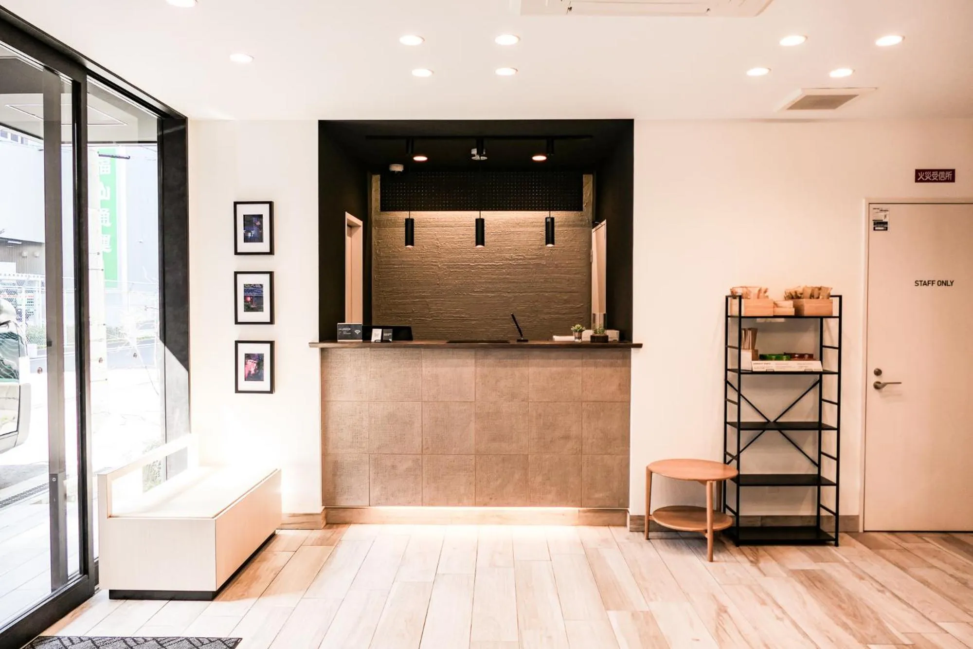 Lobby or reception in WAYFARER Matsu
