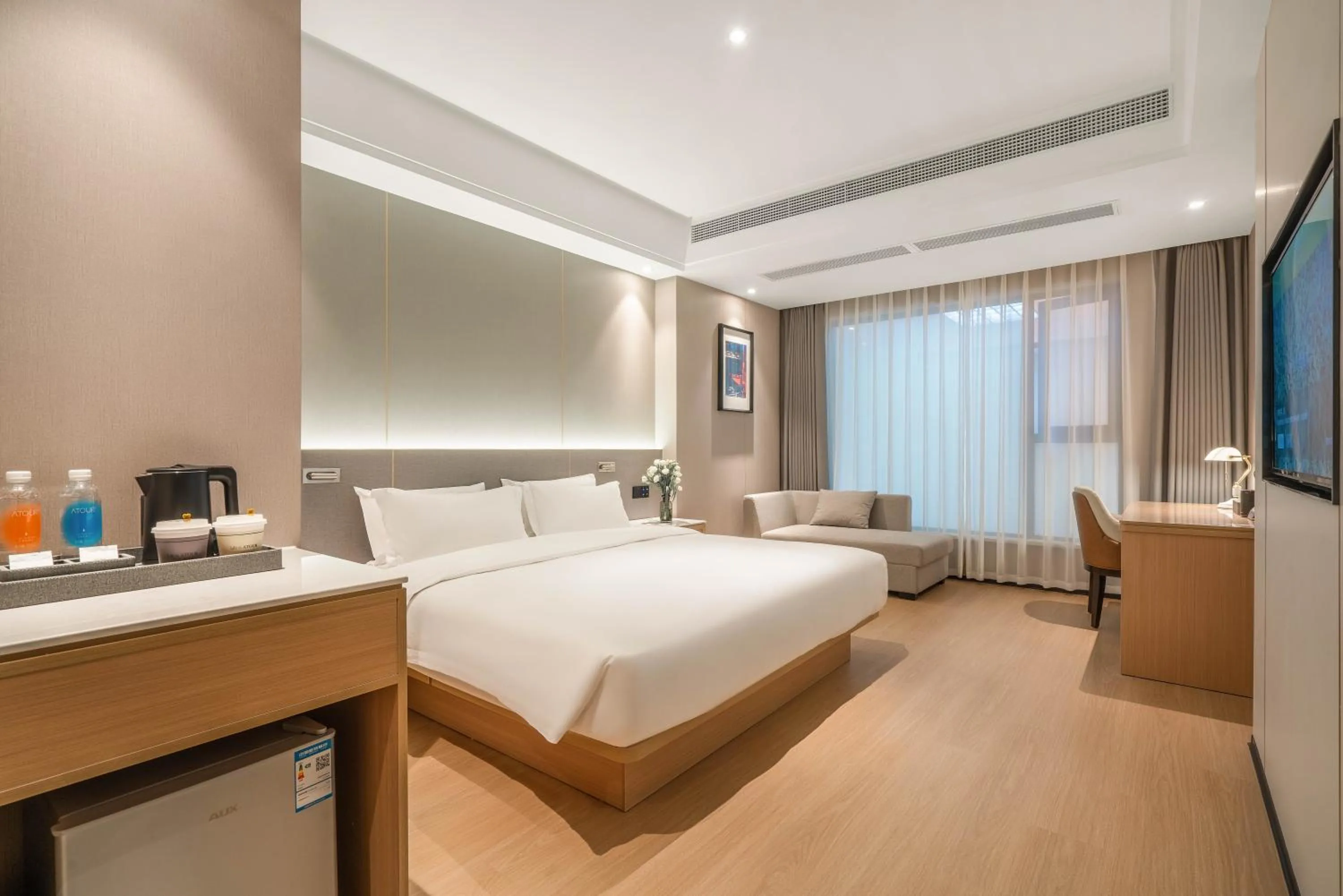 Bed in Atour X Hotel - Taikoo Li Chengdu