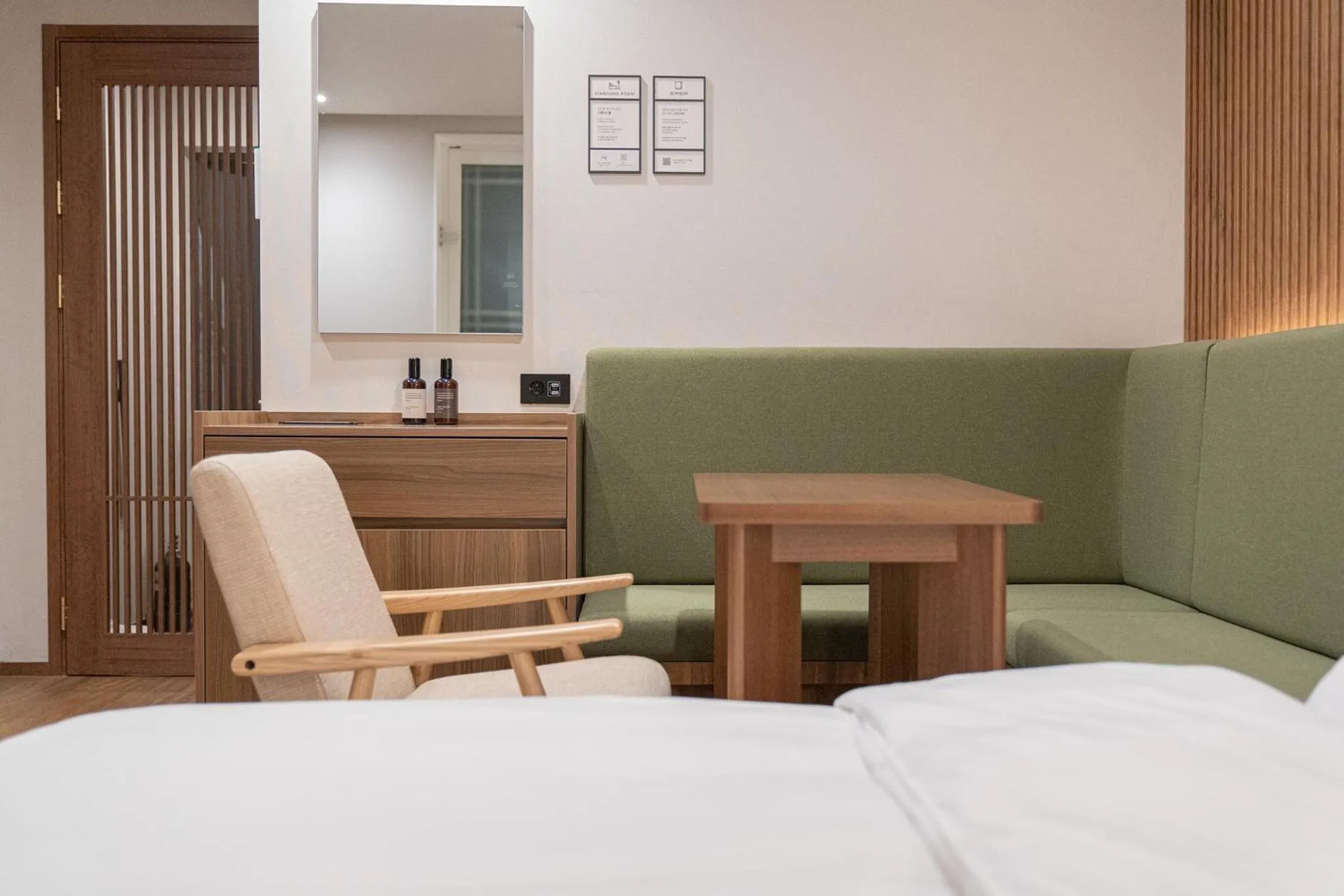 Bed in Simjak Hotel by Aank