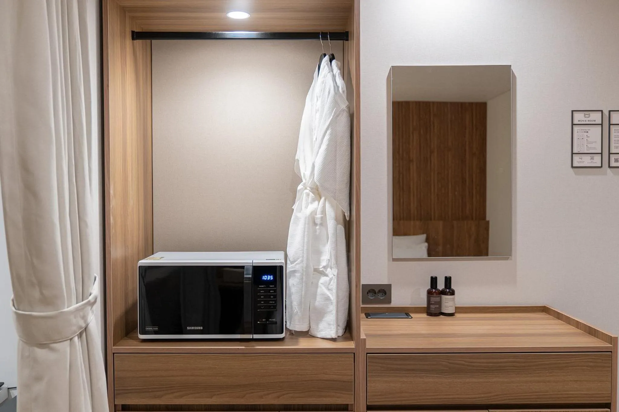 minibar in Simjak Hotel by Aank