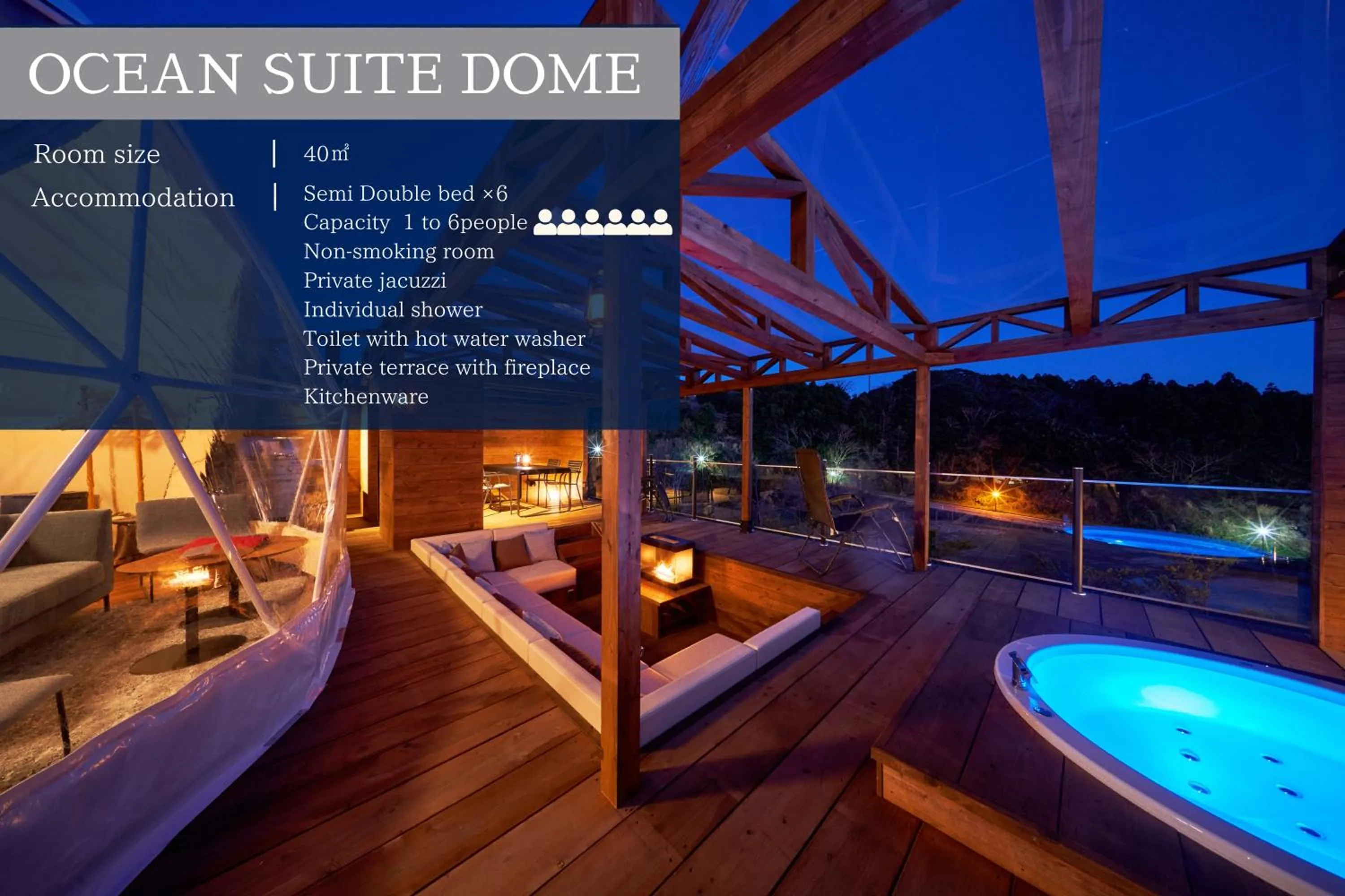 Photo of the whole room in Glamping Resort GLANSO NAGASAKI