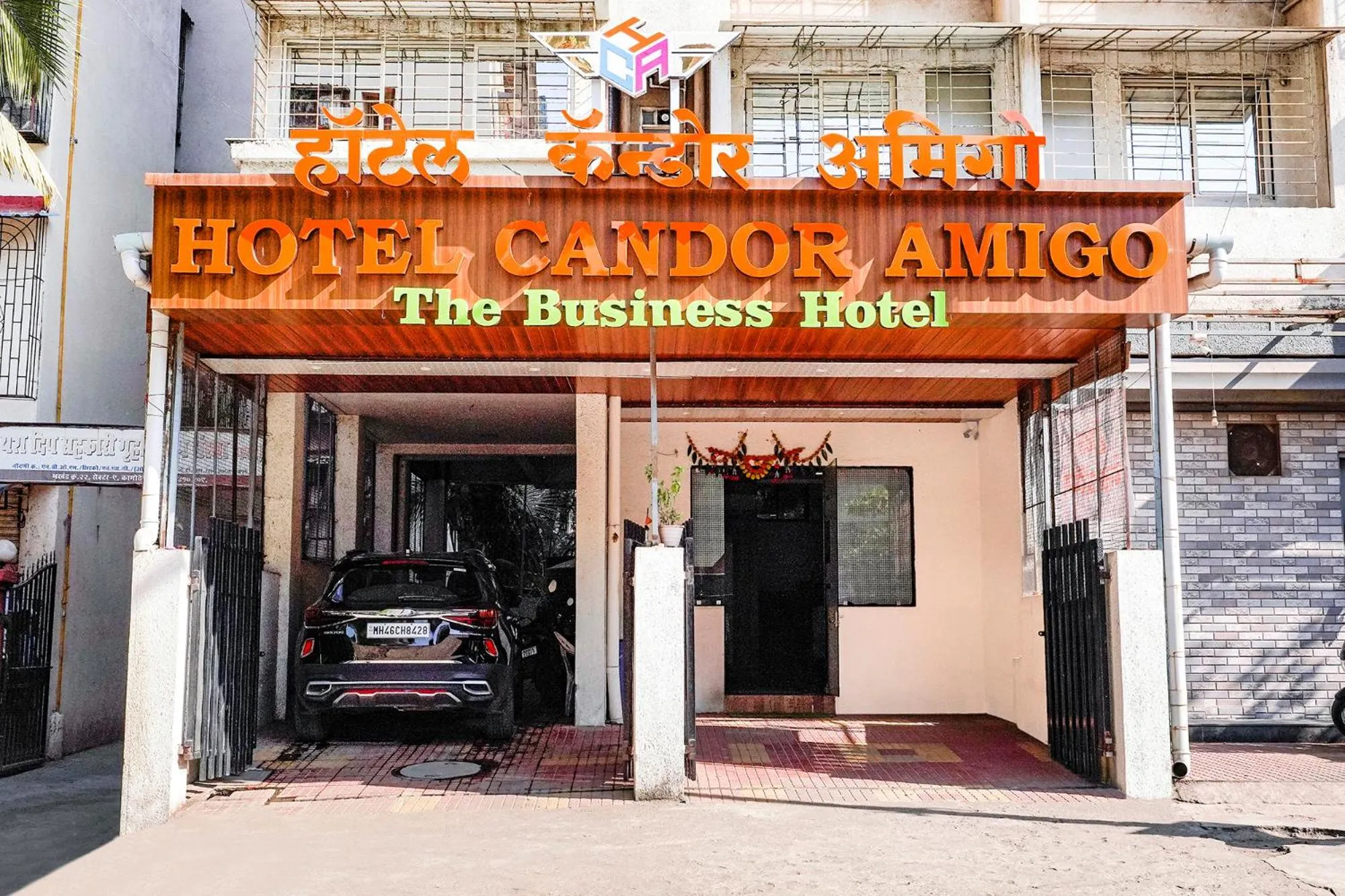 Hotel Candor Amigo Kamothe Panvel