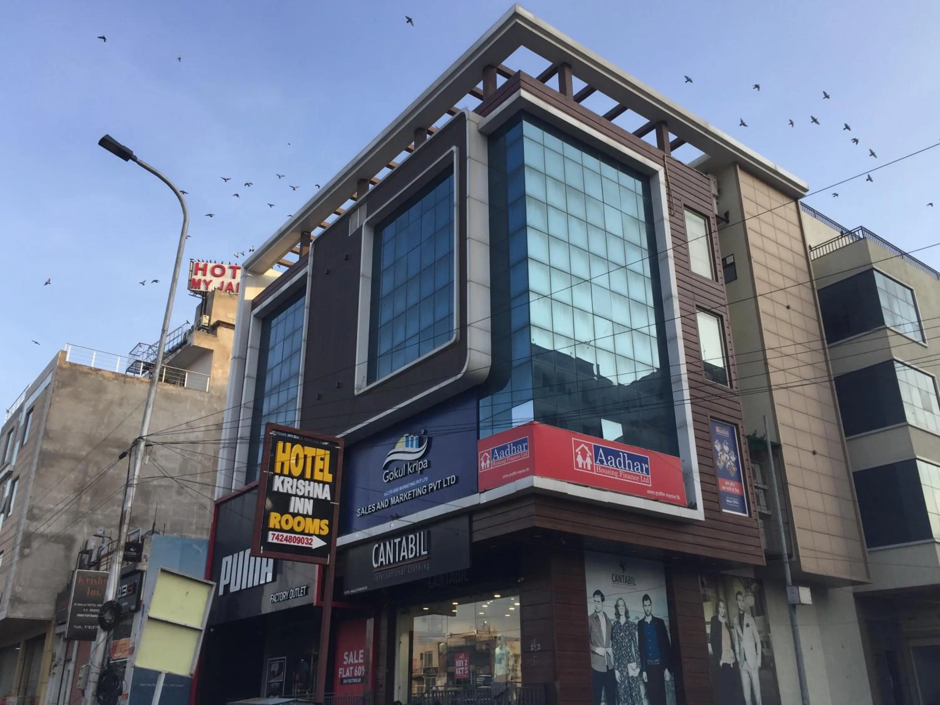 Property building in Hotel Krishna Inn