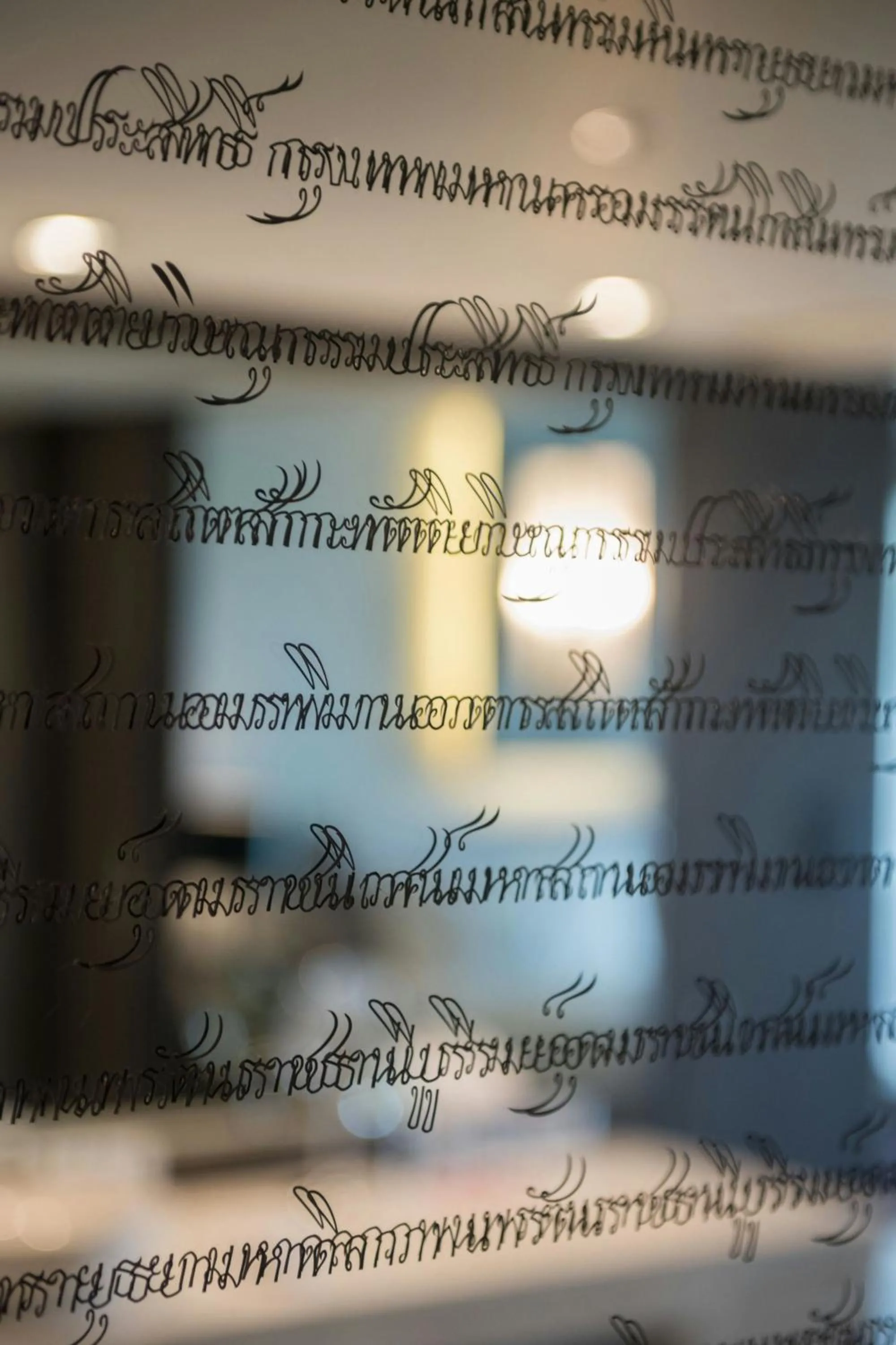 Photo of the whole room in Le Meridien Suvarnabhumi, Bangkok Golf Resort and Spa