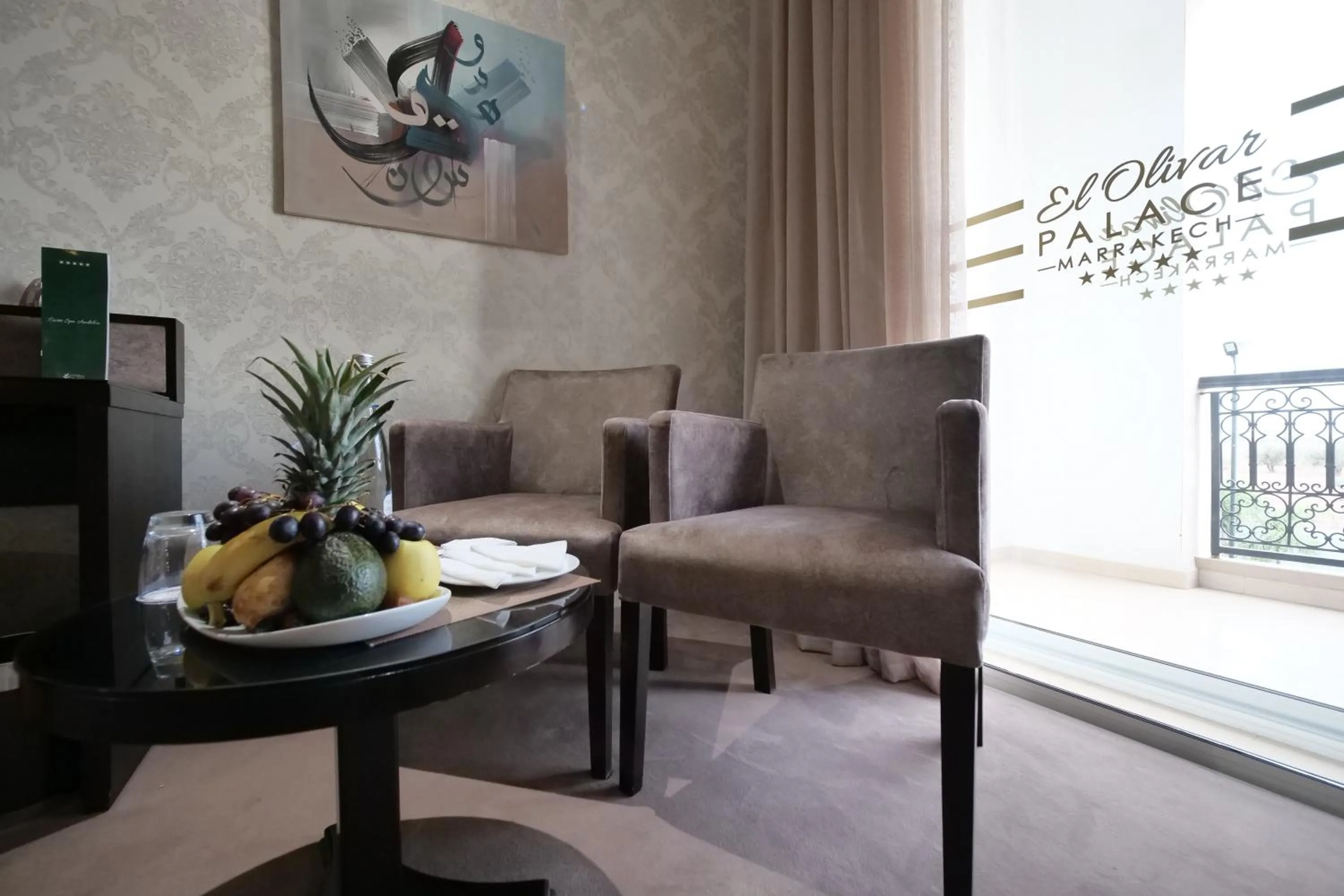 El Olivar Palace Marrakech All Inclusive, Aquapark & SPA