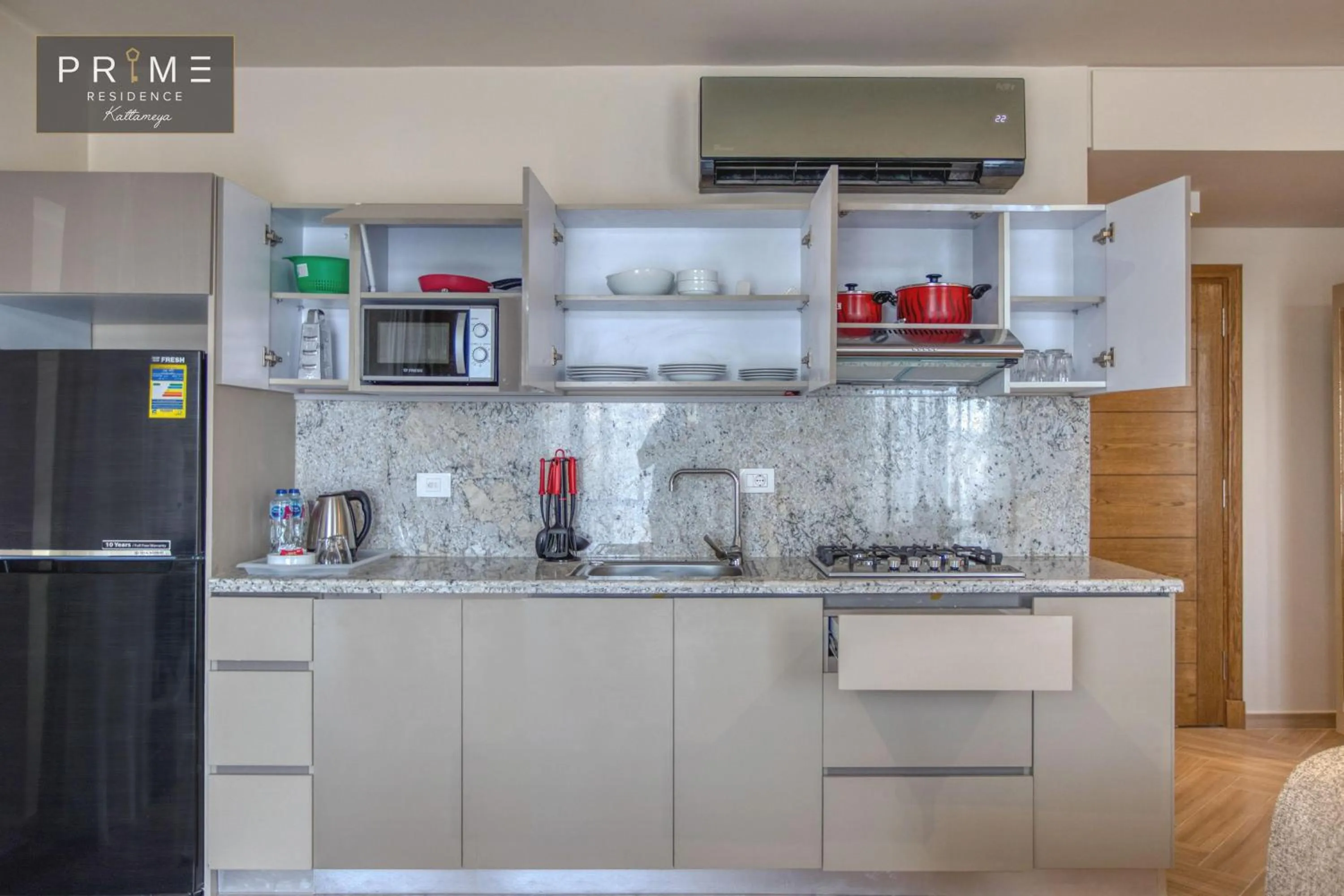 Photo of the whole room in Prime Residence Kattameya