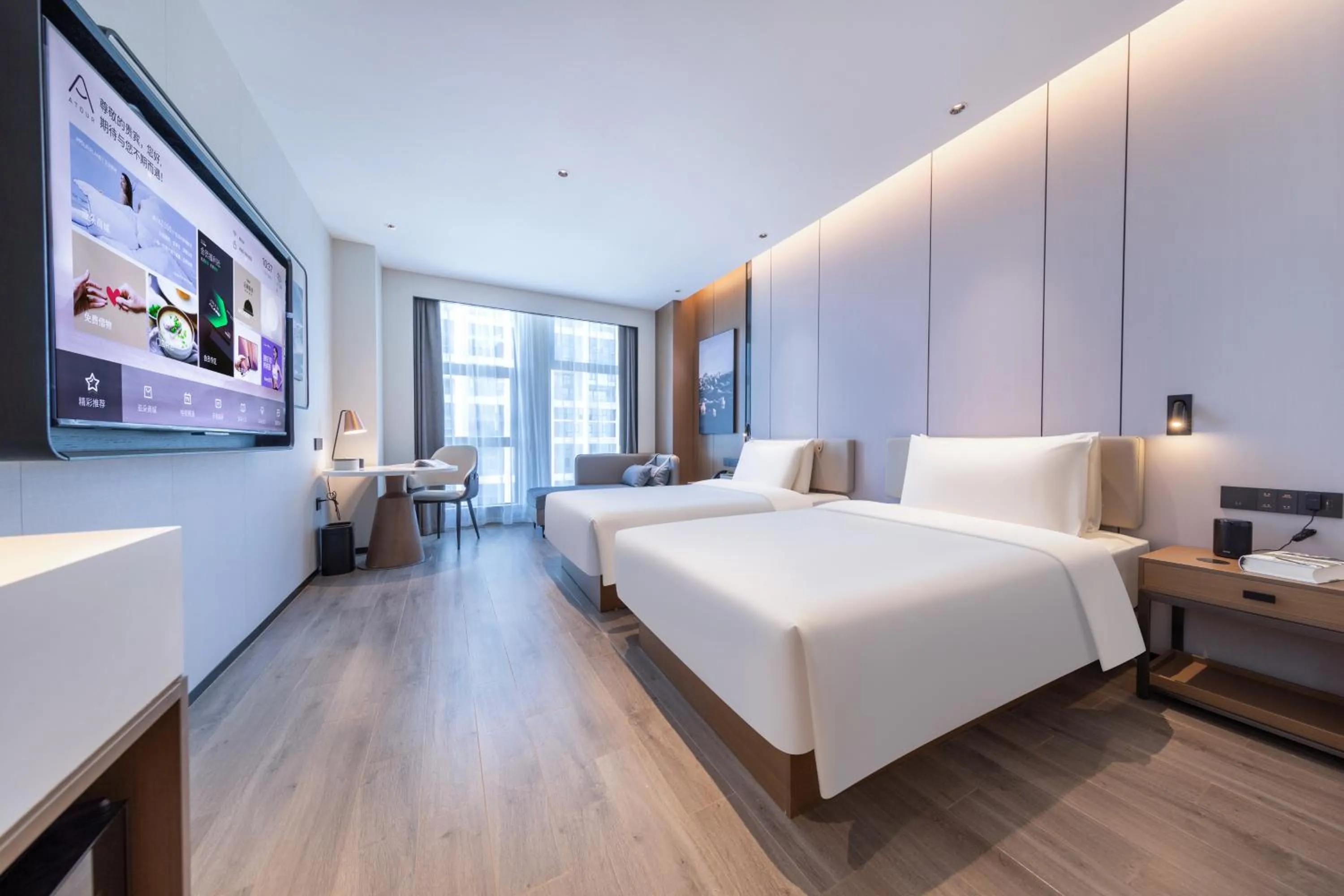 Bed in Atour Hotel Haikou Binhai Avenue Xixiu Beach