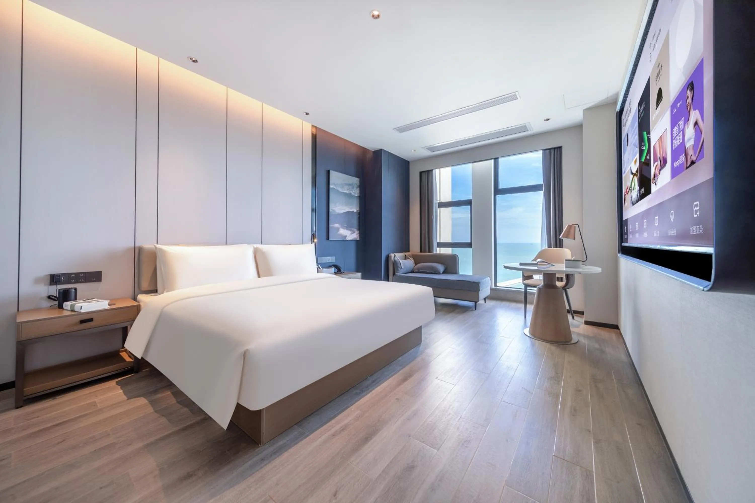 Bed in Atour Hotel Haikou Binhai Avenue Xixiu Beach
