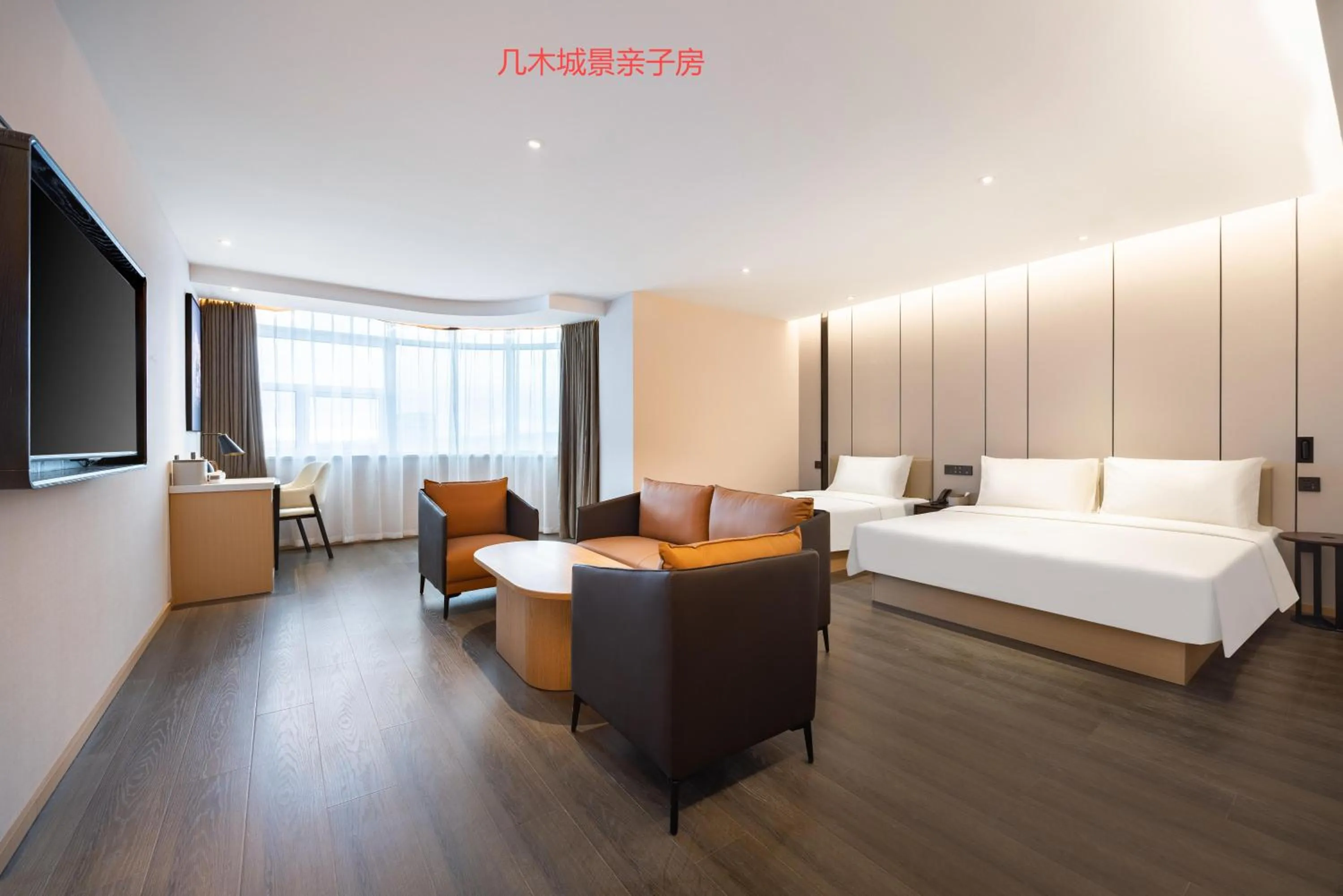 Bed in Atour X Hotel Yanji Department Store West Market