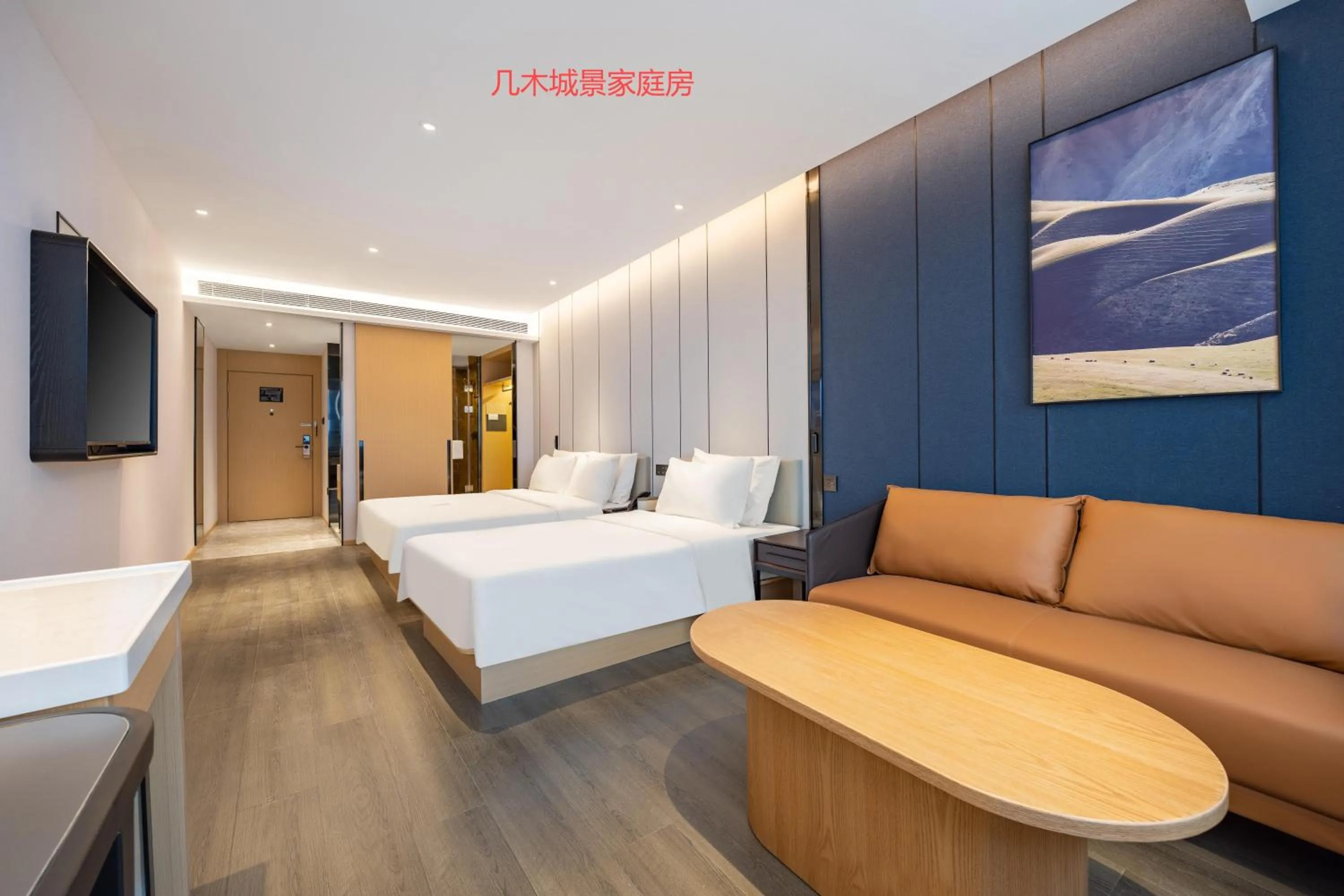 Bed in Atour X Hotel Yanji Department Store West Market
