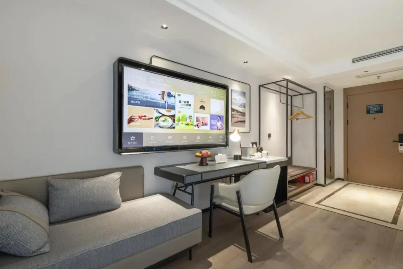 TV and multimedia in Atour X Hotel Hangzhou Wenyi Road