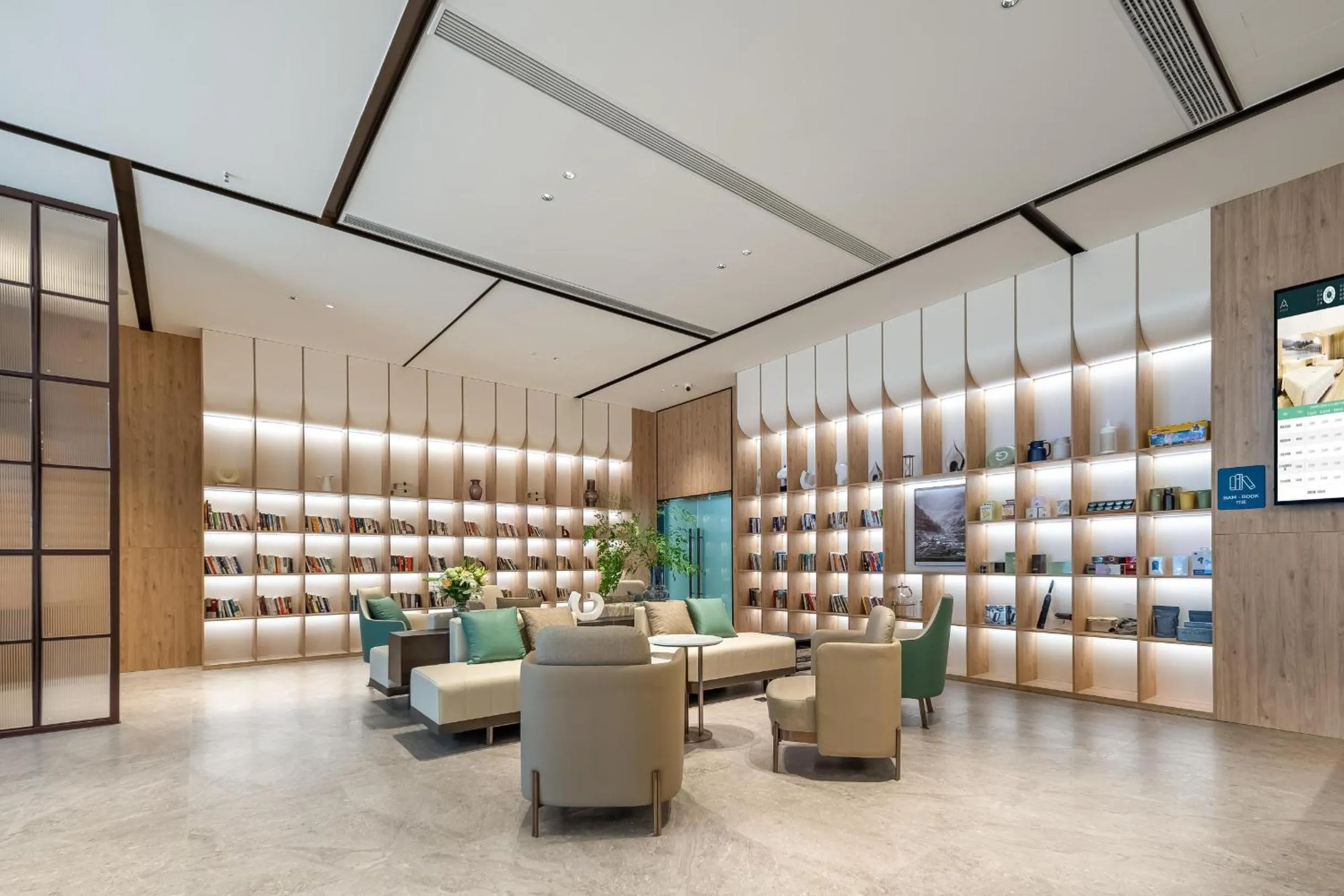 Atour X Hotel Hangzhou Wenyi Road