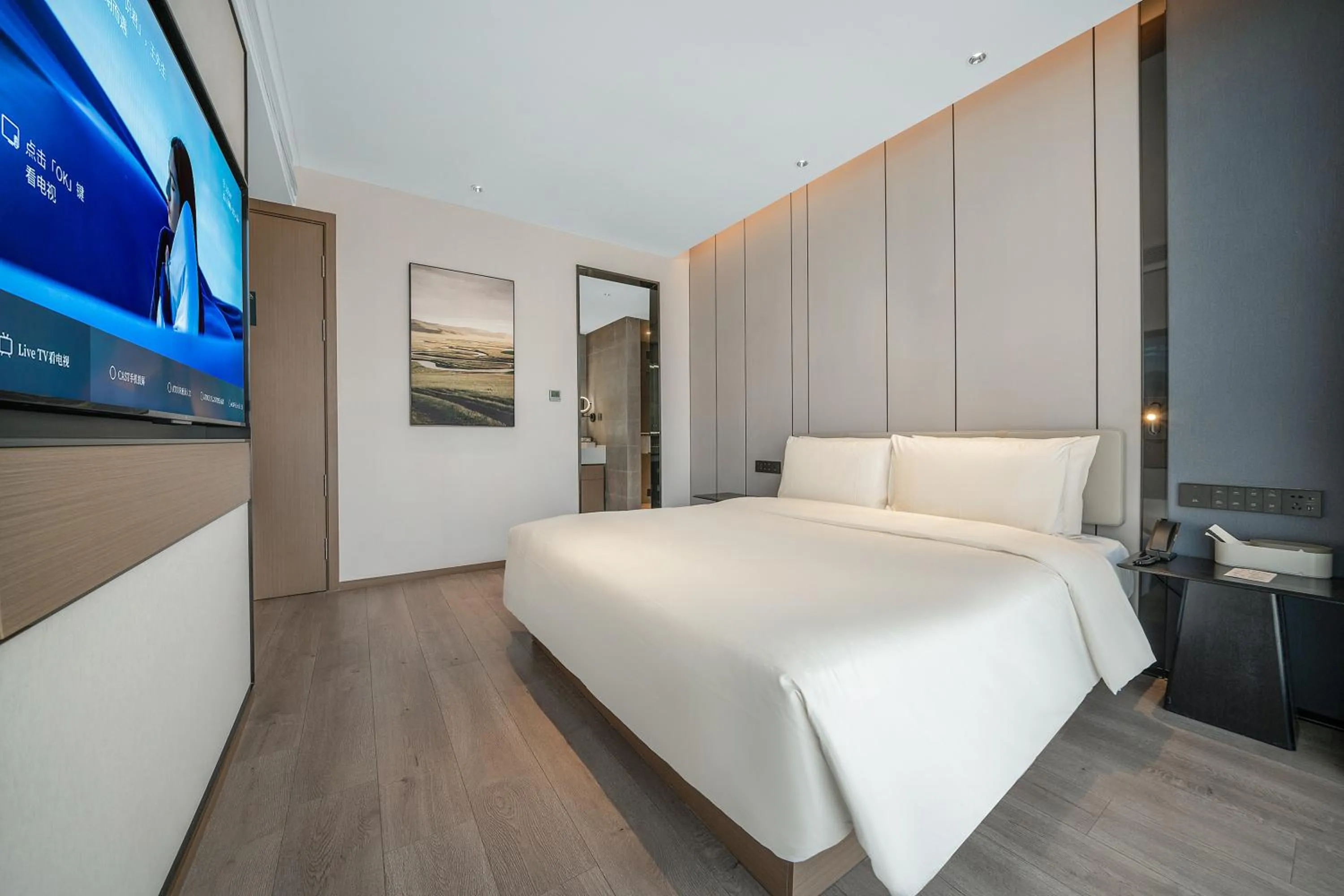 Bed in Atour Hotel Chongqing Liangjiang District Jinke Center