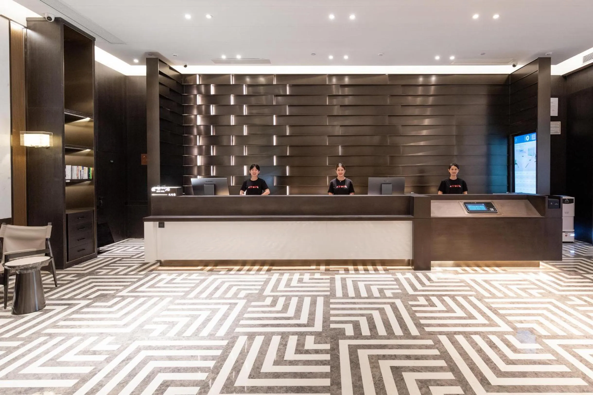 Lobby or reception in Atour Hotel Shiguang Road Panyu Guangzhou