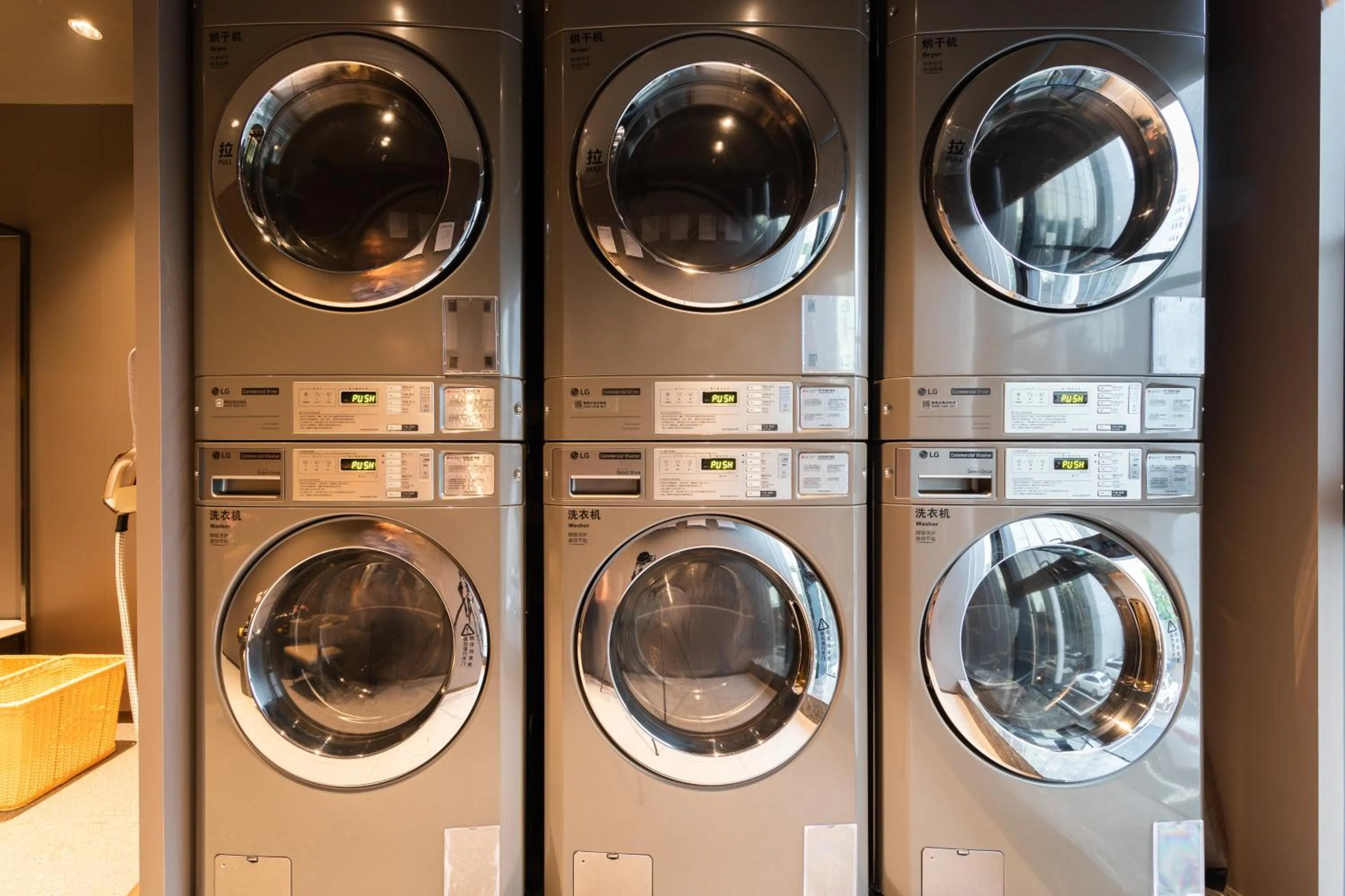 washing machine in Atour Hotel Shiguang Road Panyu Guangzhou