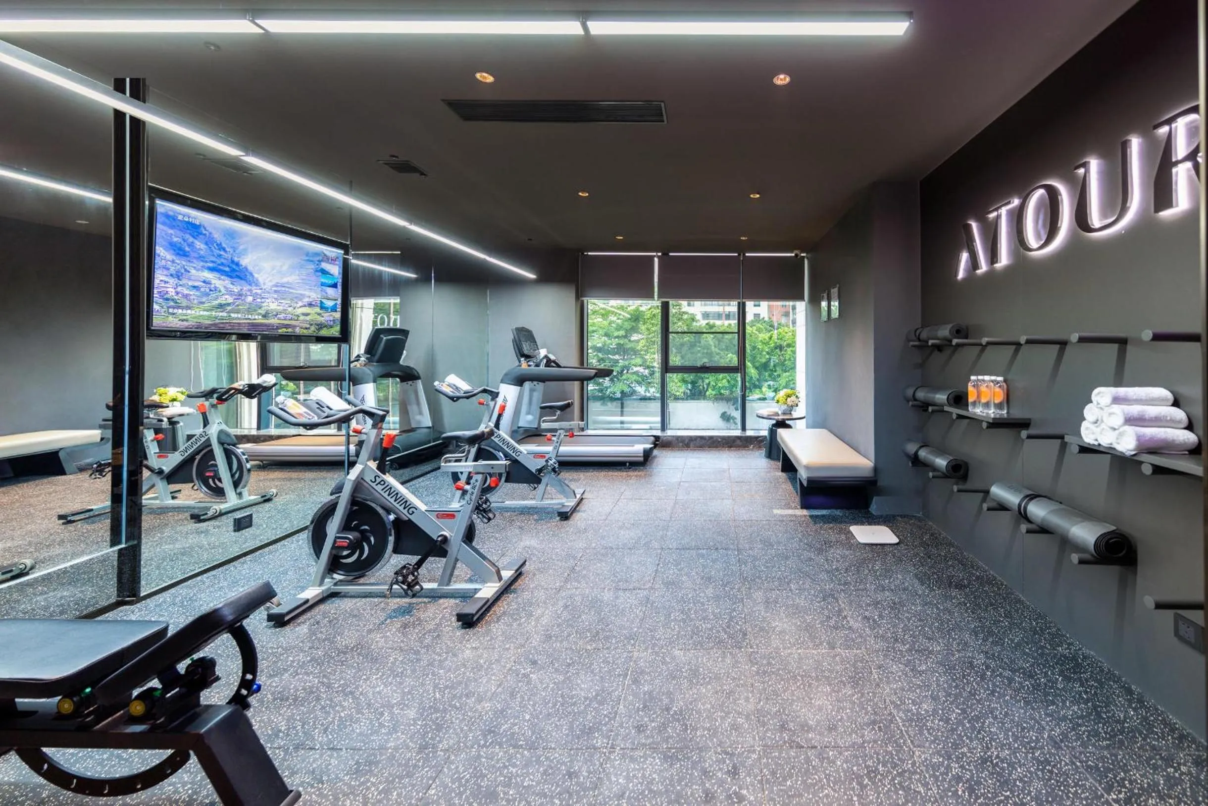 Fitness centre/facilities in Atour Hotel Shiguang Road Panyu Guangzhou