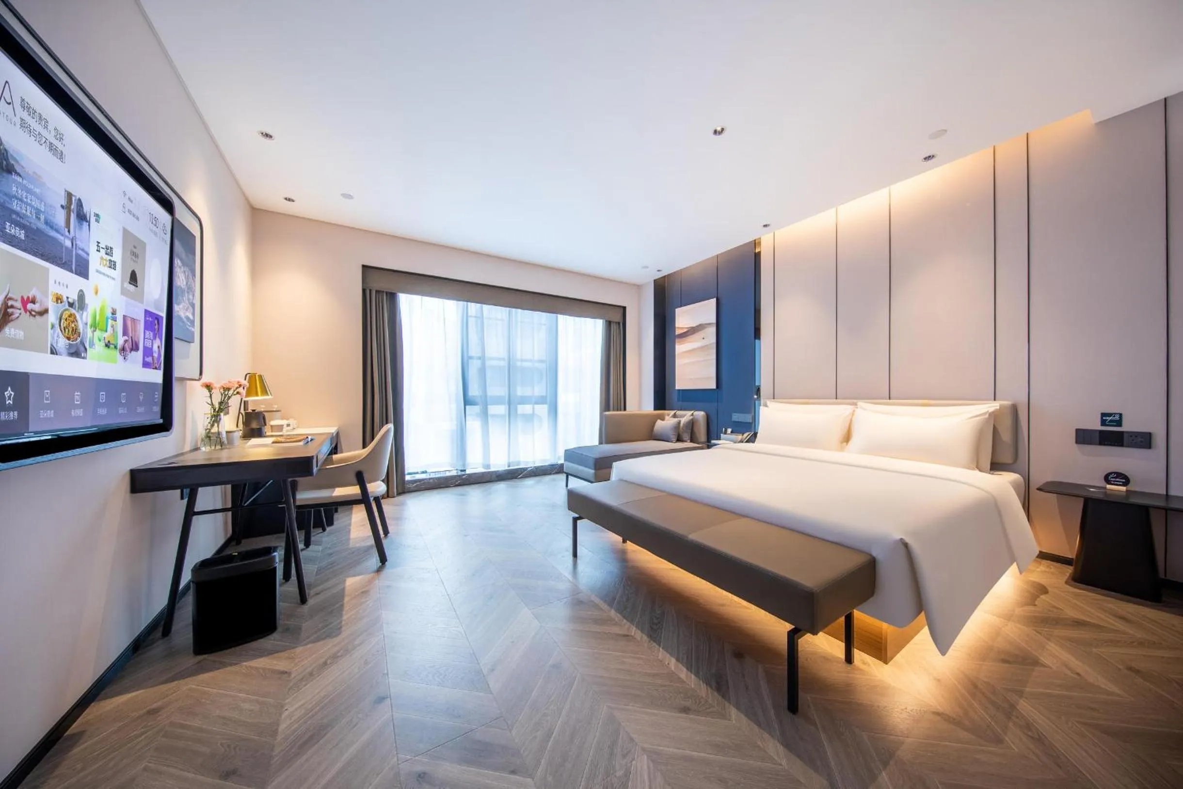 Photo of the whole room, Bed in Atour Hotel Shiguang Road Panyu Guangzhou