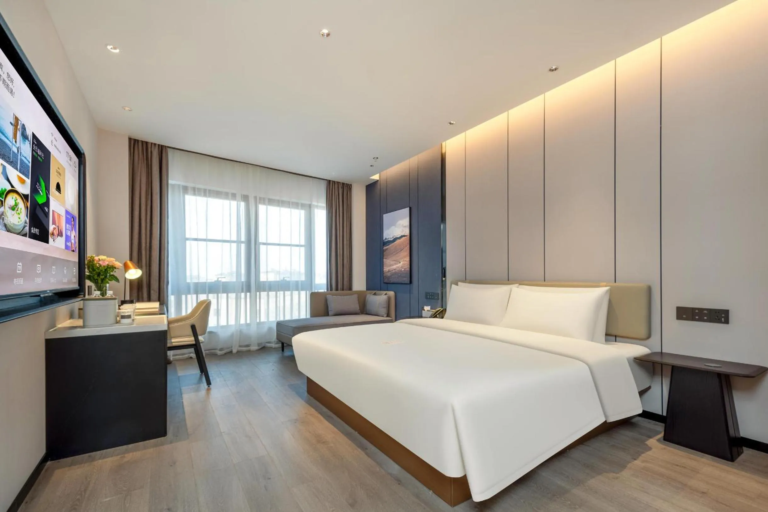 Bed in Atour Hotel Taizhou Linhai Toumen Port