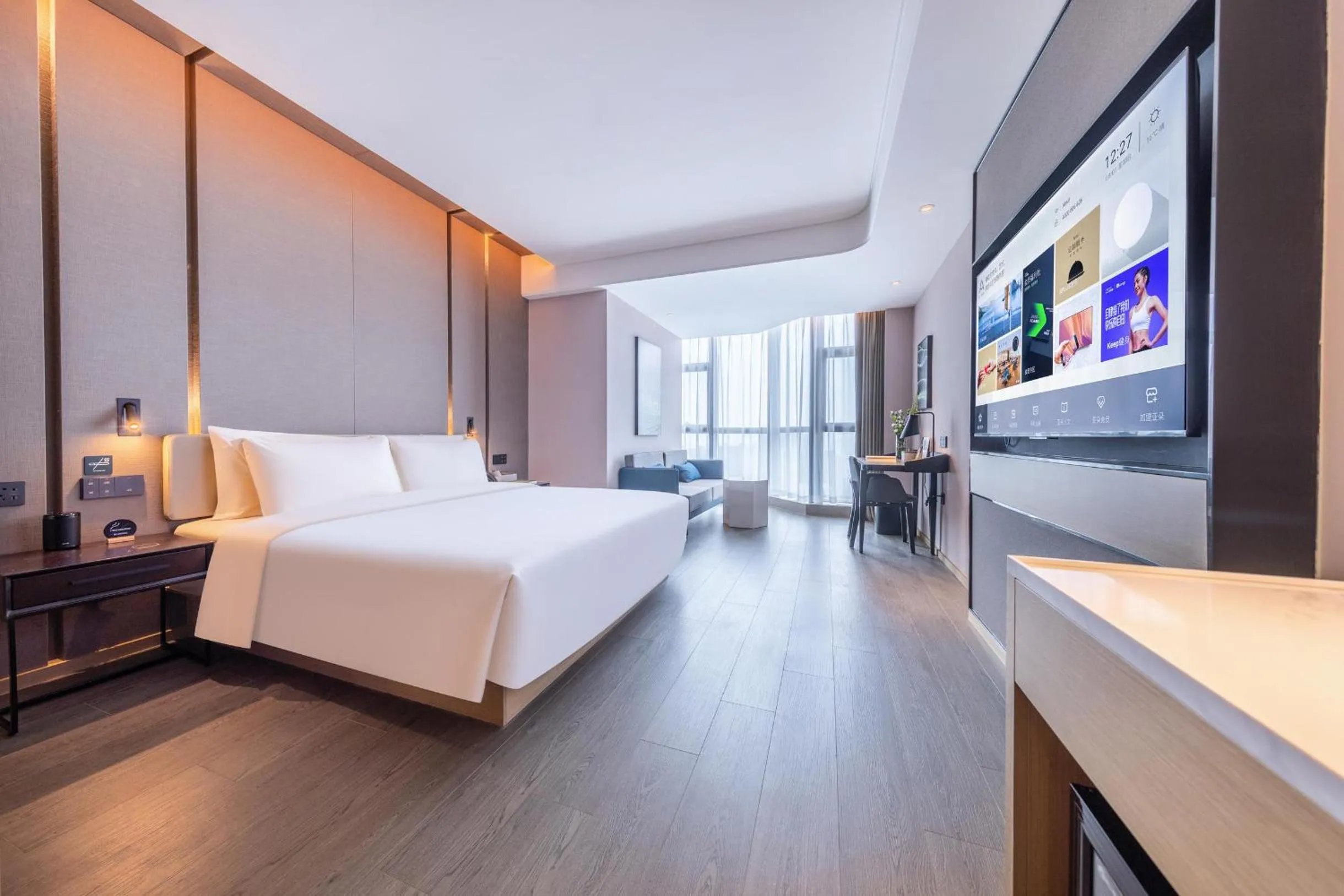 TV and multimedia, Bed in Atour Hotel Wuhan University of Technology Jiedaokou