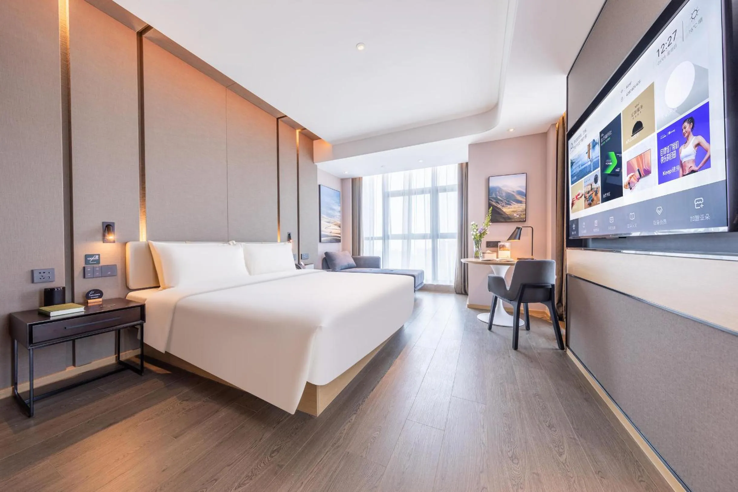 Bedroom, Bed in Atour Hotel Wuhan University of Technology Jiedaokou