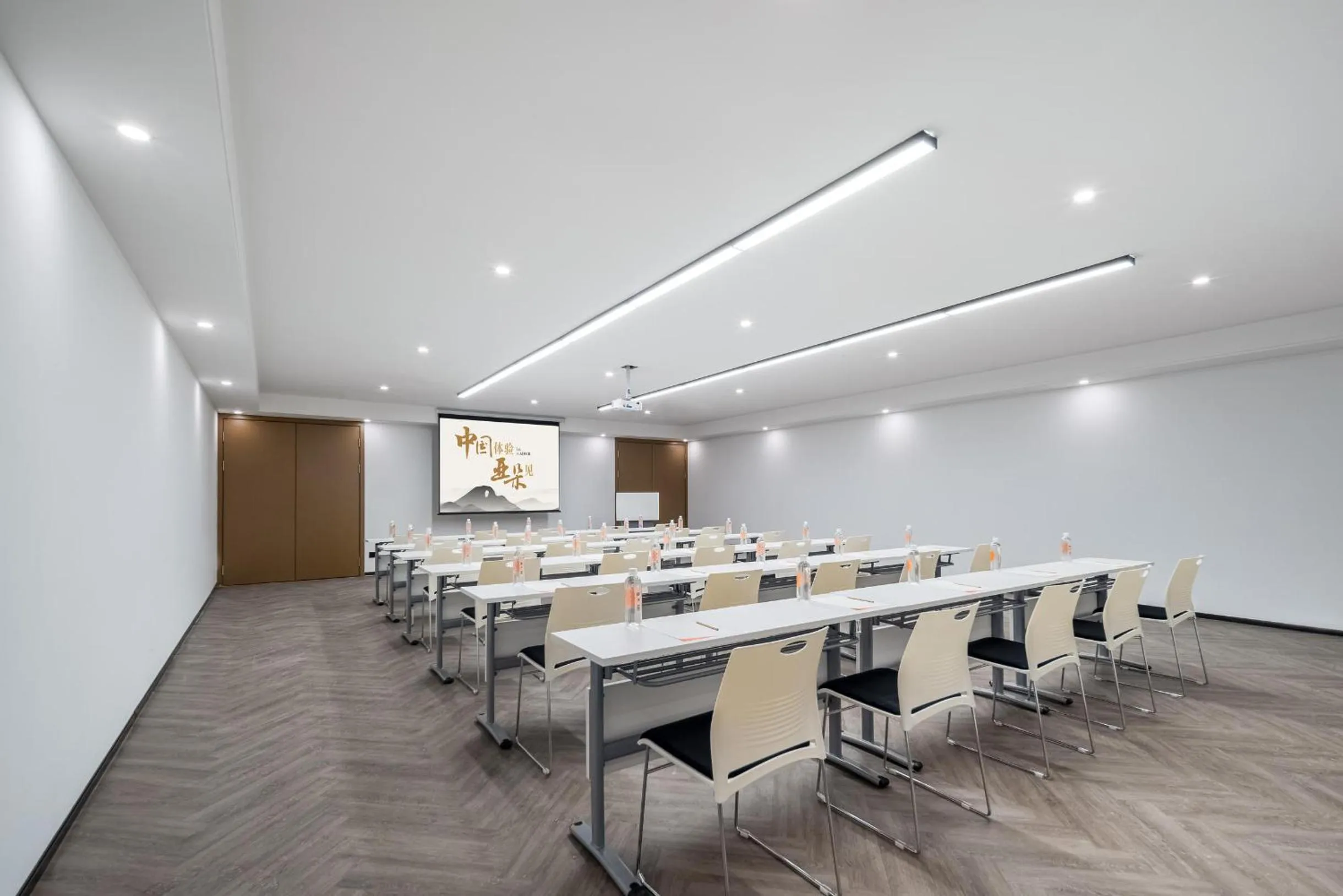 Atour Hotel Nantong Longxin Plaza