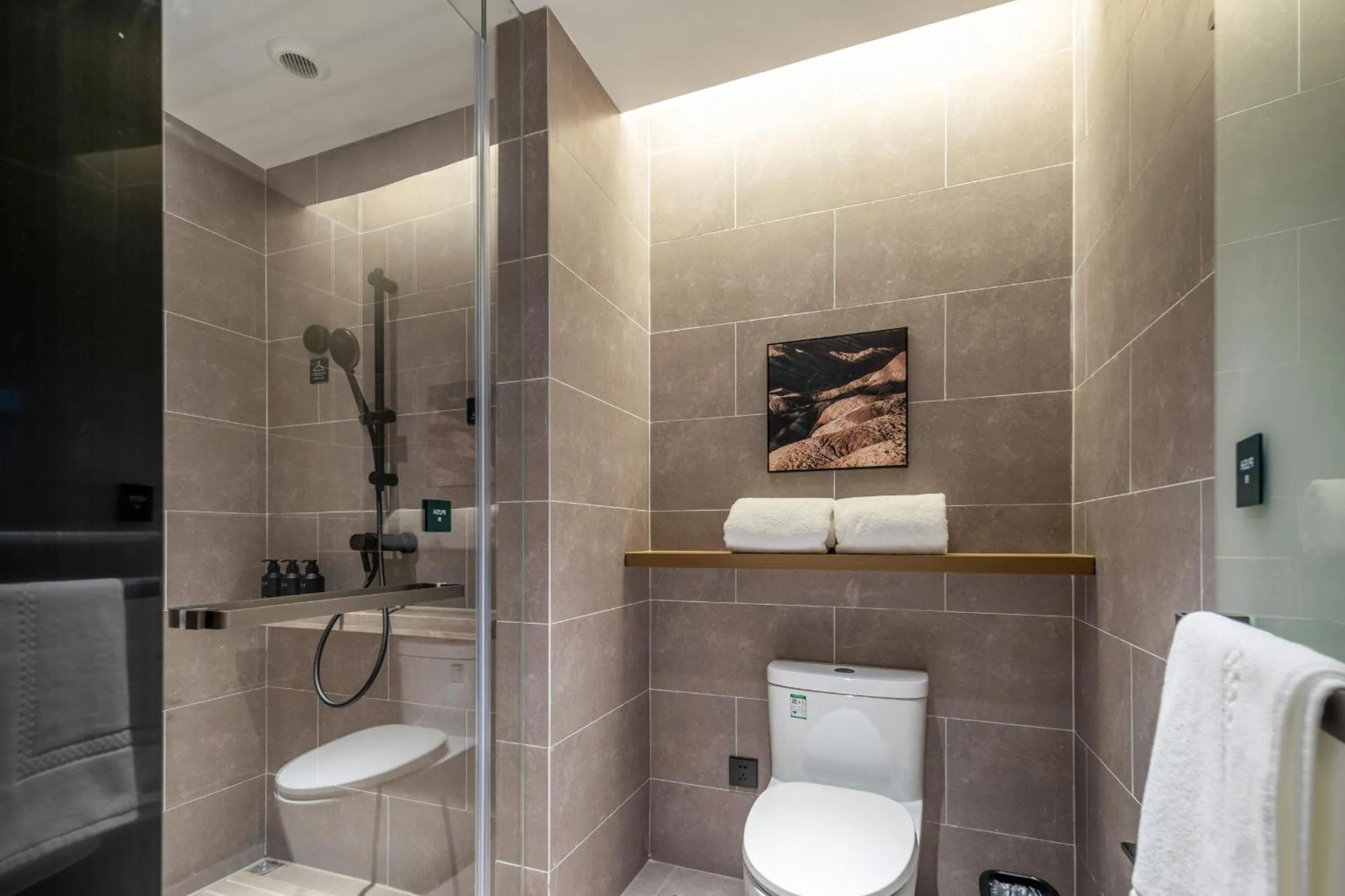 Atour Hotel Luqiao Taizhou