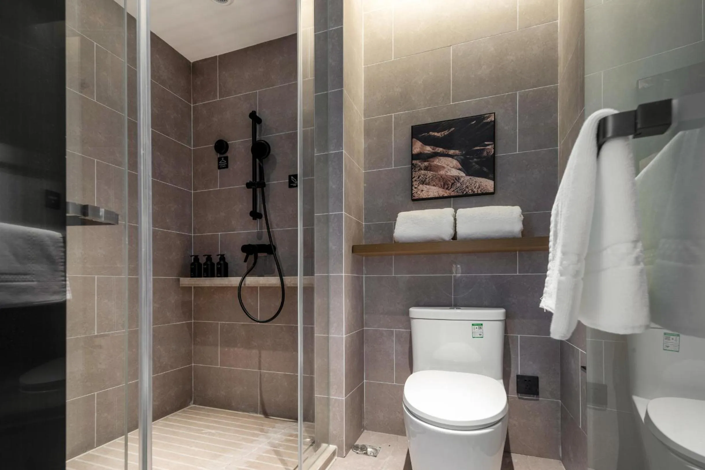 Atour Hotel Luqiao Taizhou