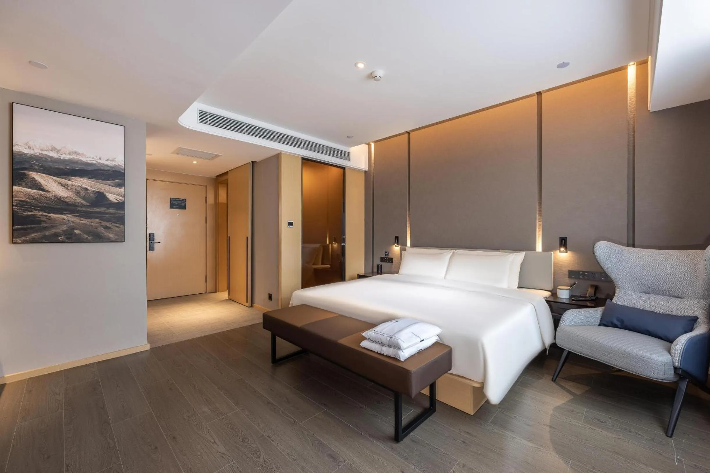 Bed in Atour Hotel Lanzhou Railway Bureau