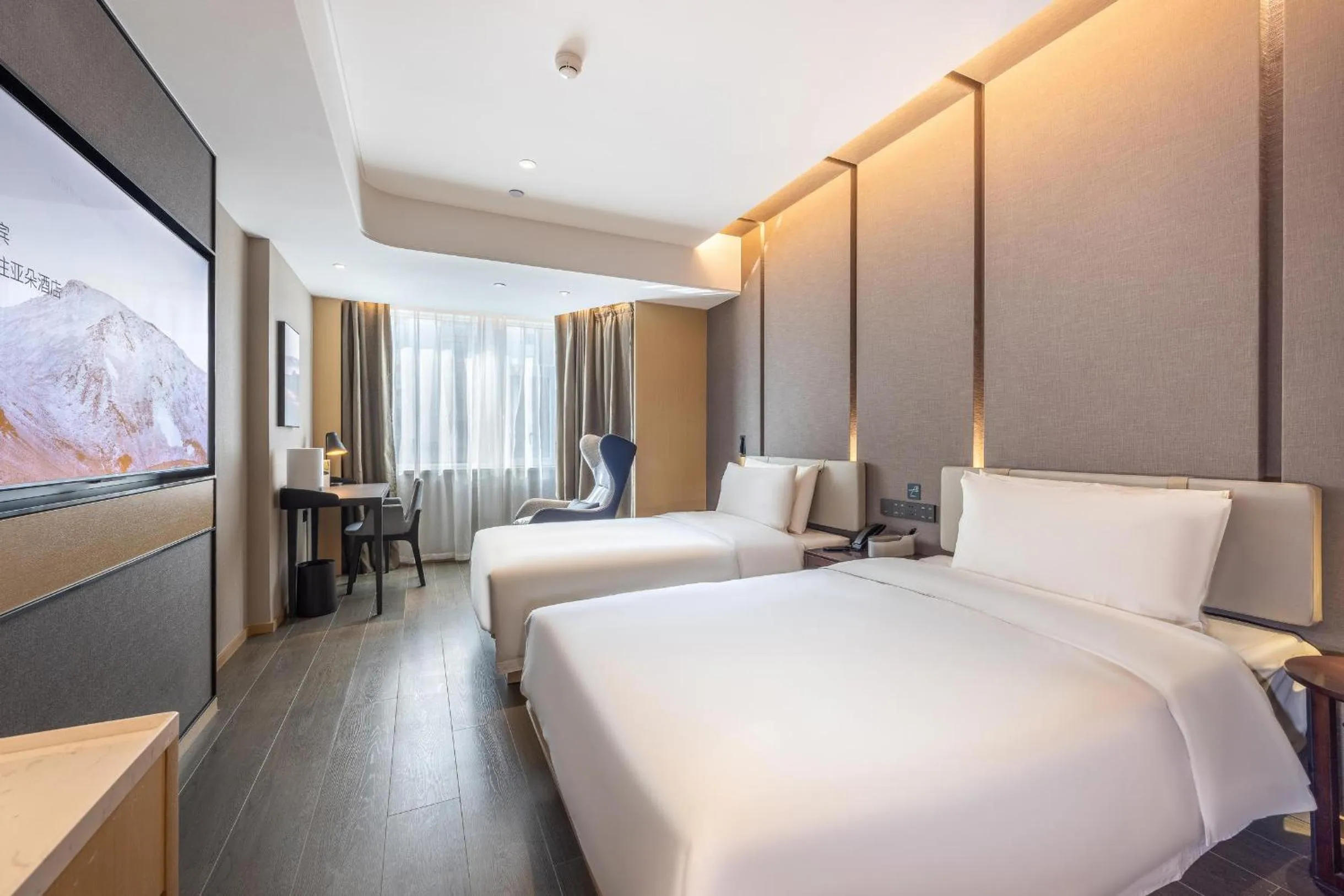 Bed in Atour Hotel Lanzhou Railway Bureau