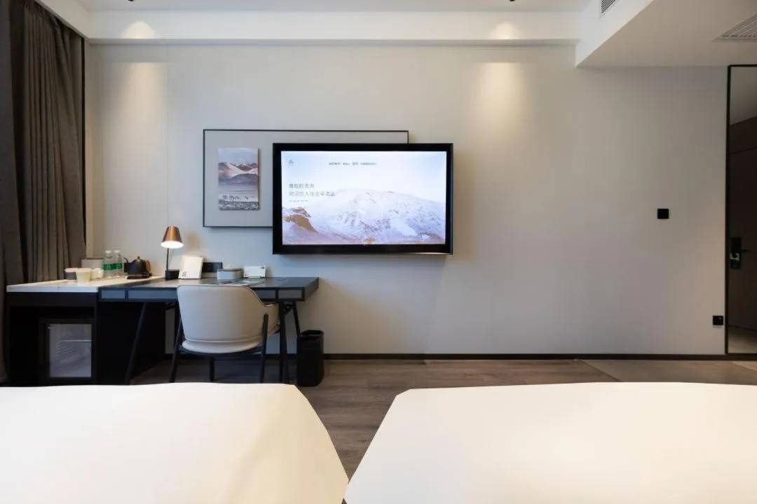 TV and multimedia, Bed in Atour X Hotel Shenyang Beiling Park