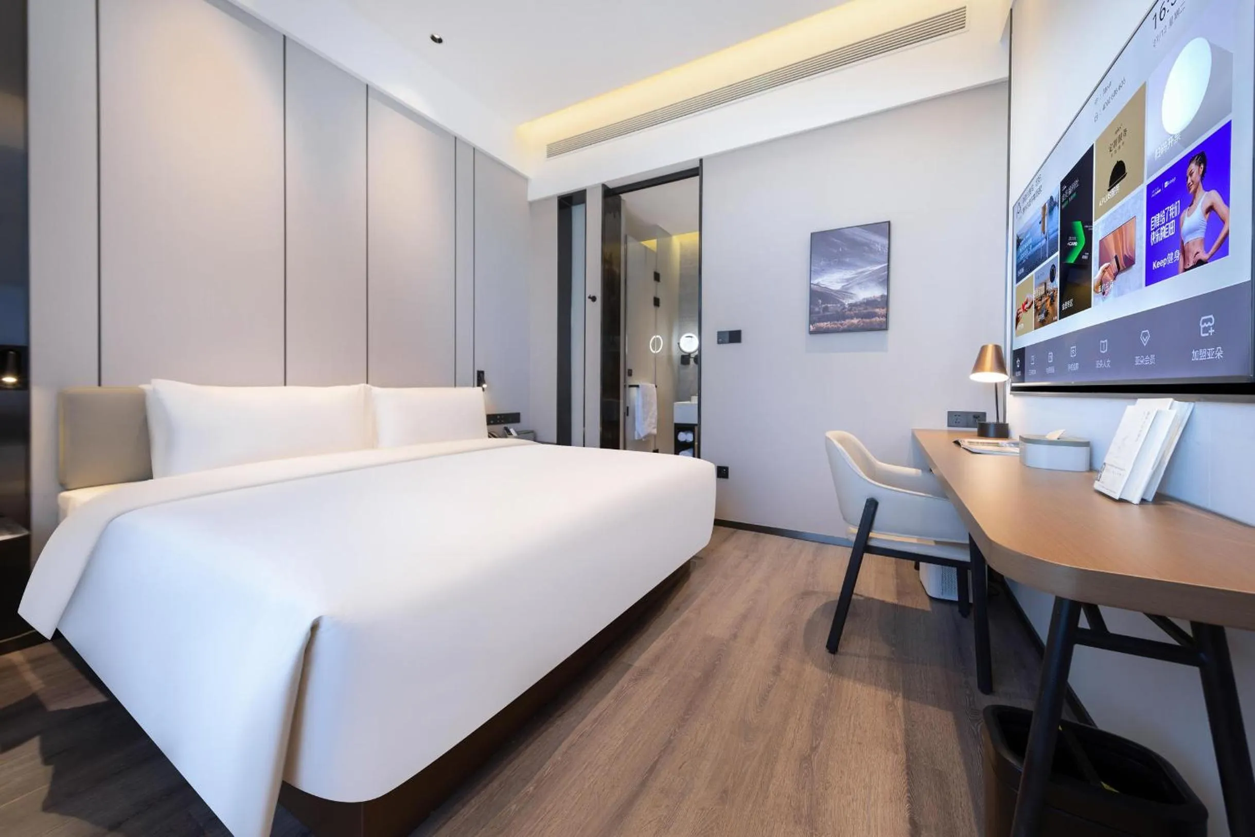 Bed in Atour X Hotel Shenyang Beiling Park