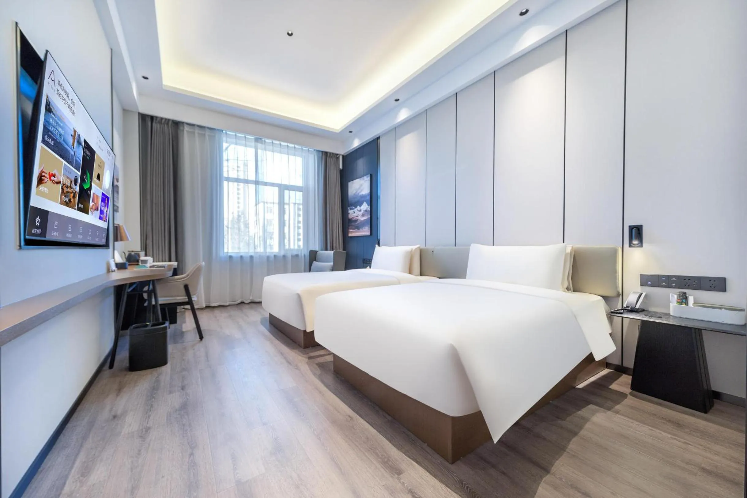Bed in Atour X Hotel Shenyang Beiling Park