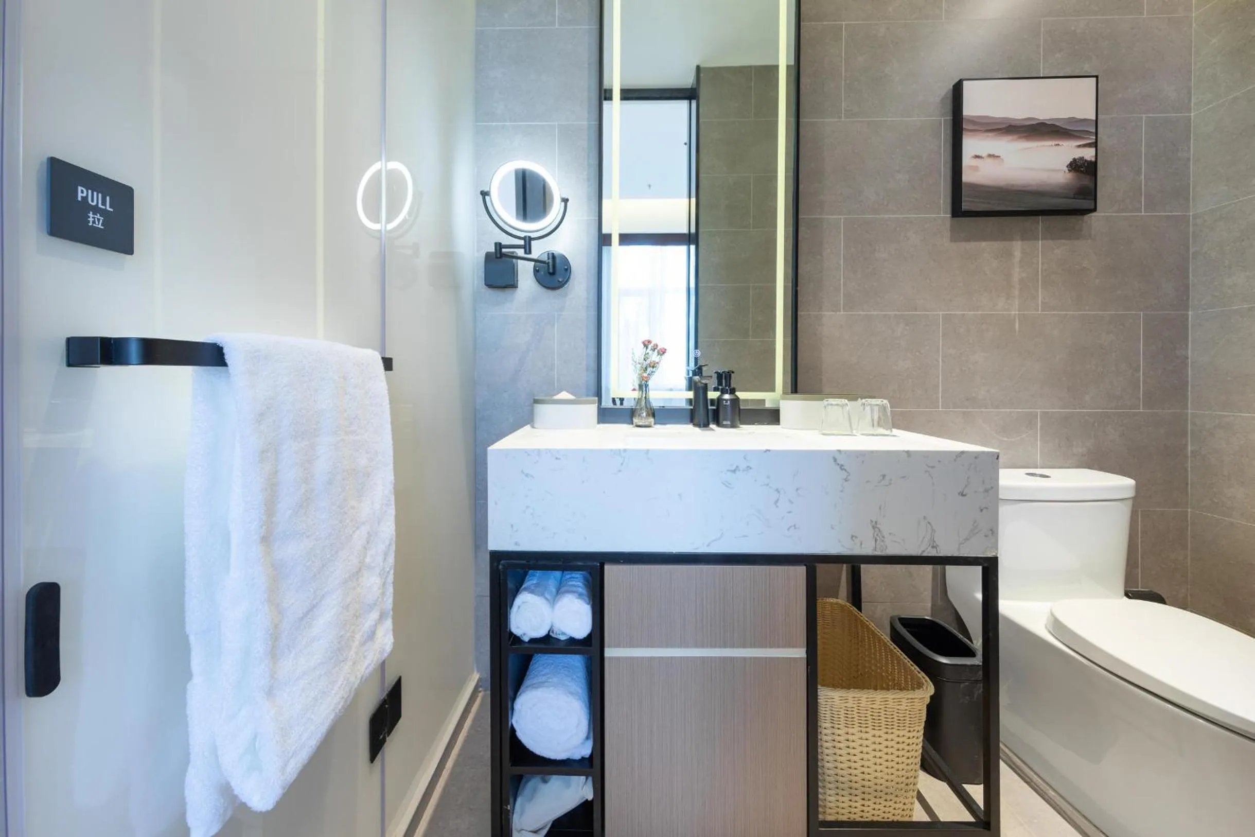 Atour X Hotel Shenyang Beiling Park