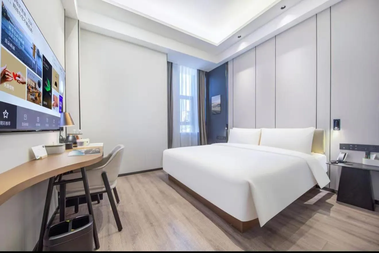 Bed in Atour X Hotel Shenyang Beiling Park