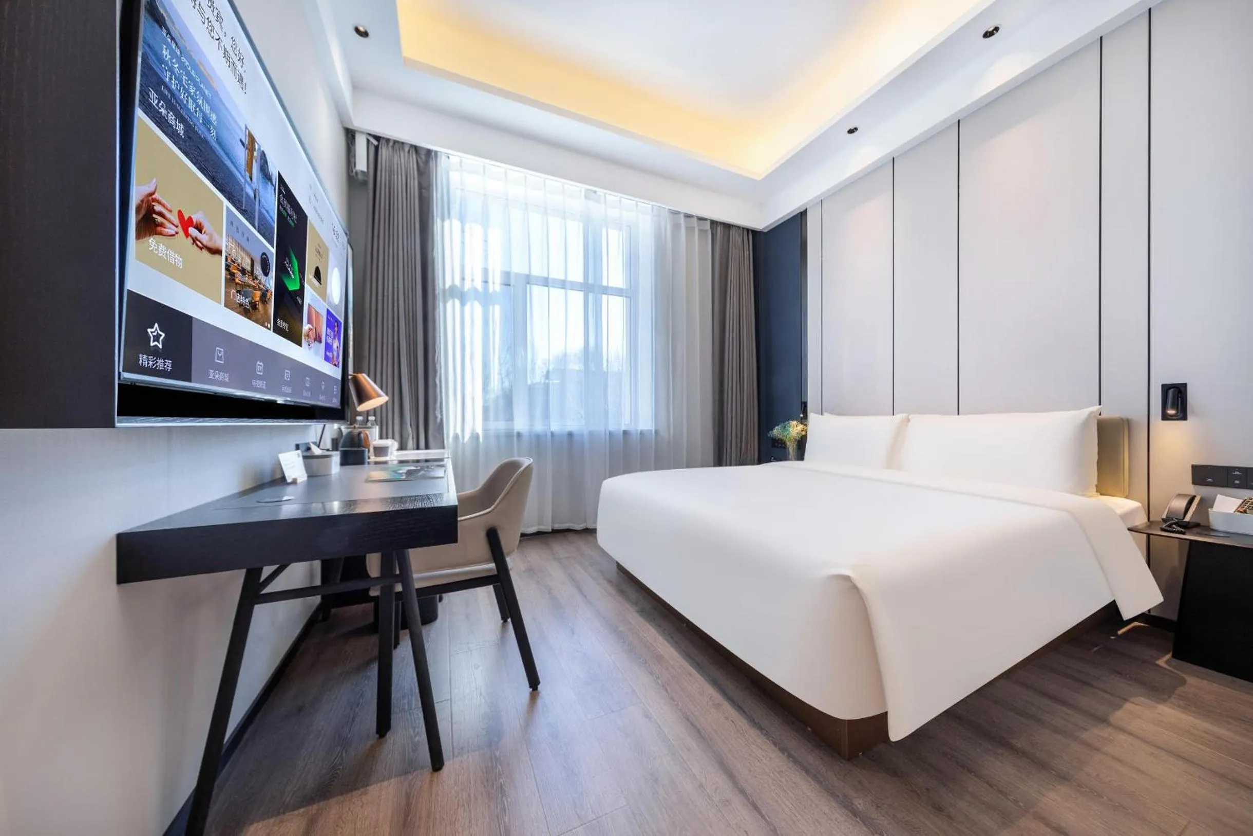 Bed in Atour X Hotel Shenyang Beiling Park