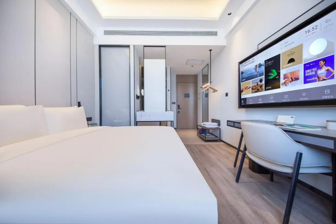 Bed in Atour X Hotel Shenyang Beiling Park