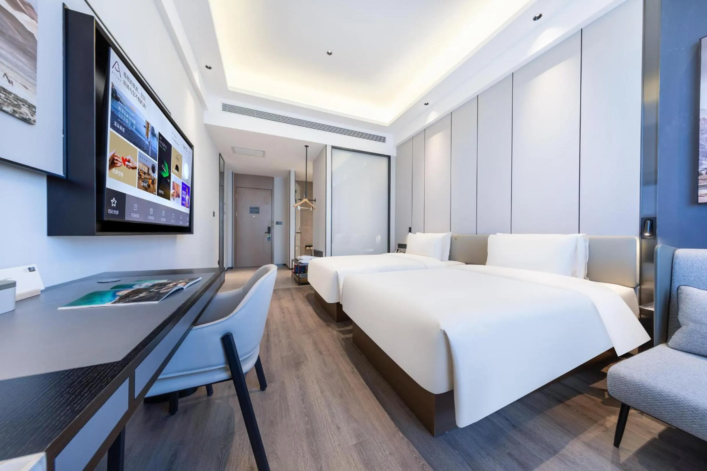 Bed in Atour X Hotel Shenyang Beiling Park