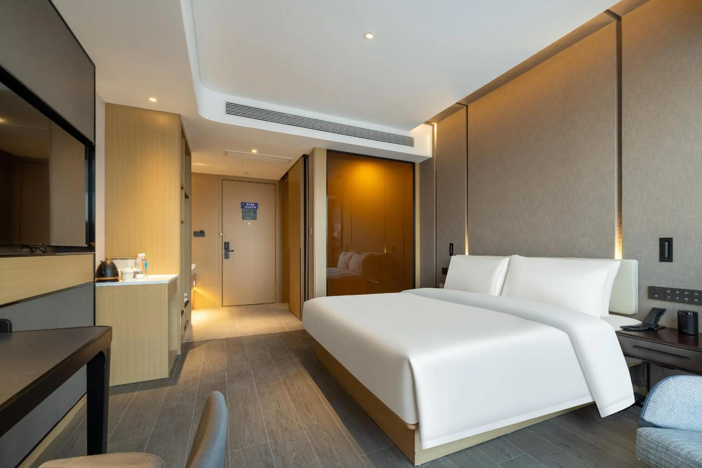 Bed in Atour Hotel Xinghua Dainan