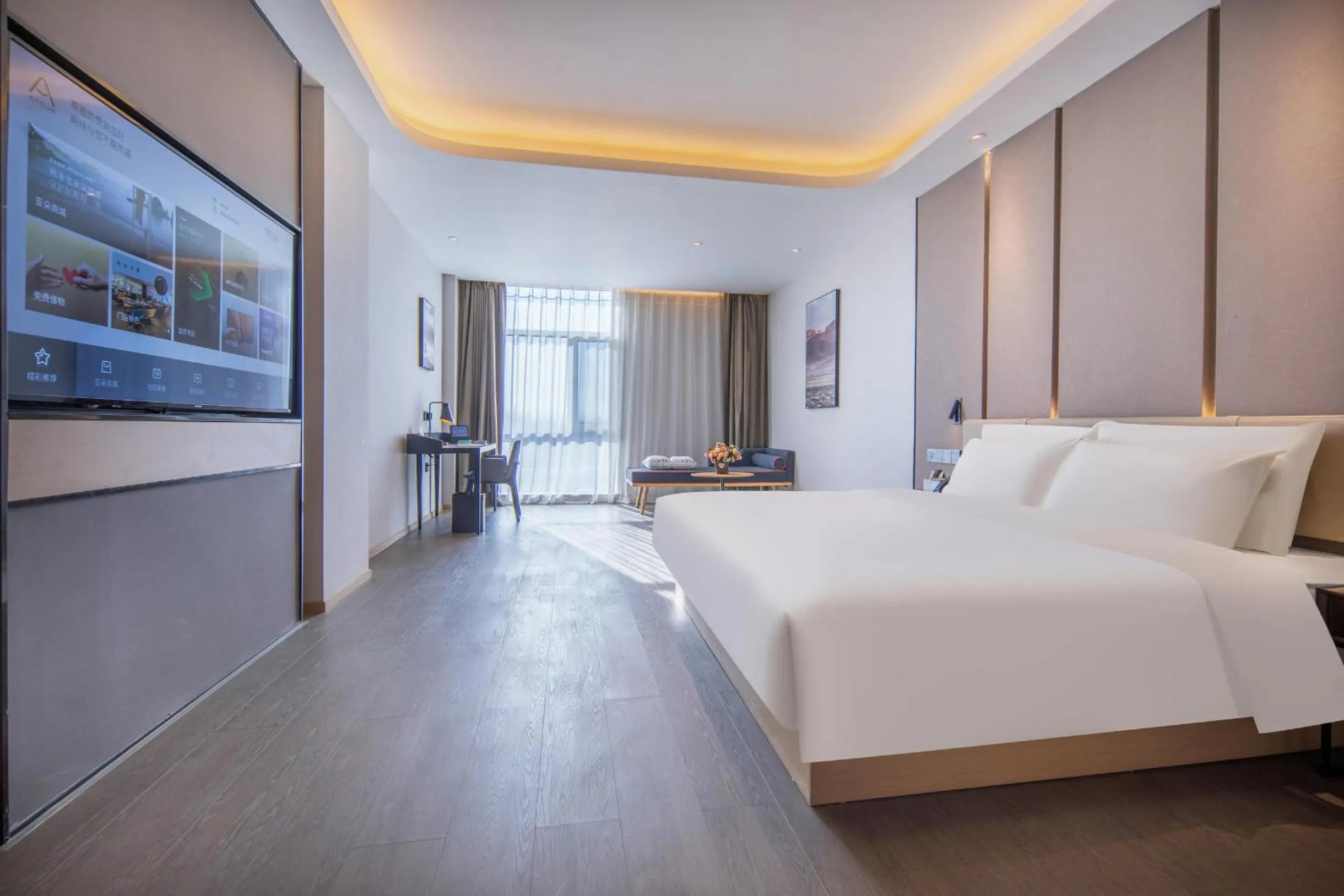 Bed in Atour Hotel Jincheng Gaoping High-Speed East Railway Station