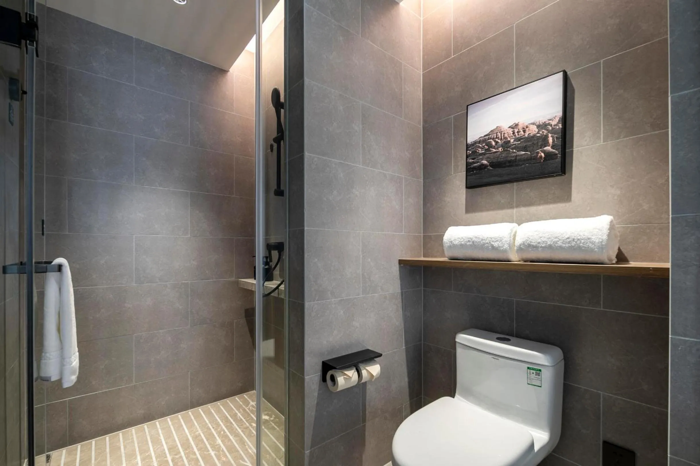 Atour Hotel Huaihua High-Speed South Railway Station