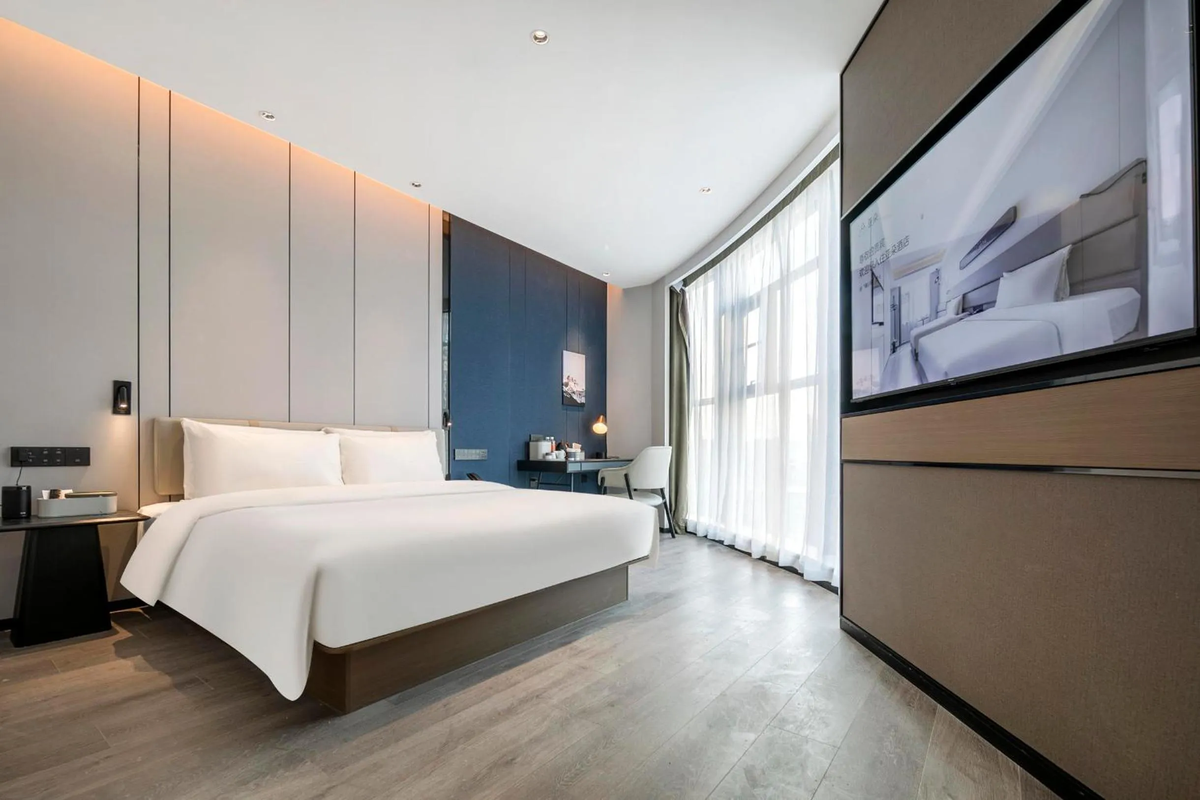 Bed in Atour Hotel Huaihua High-Speed South Railway Station