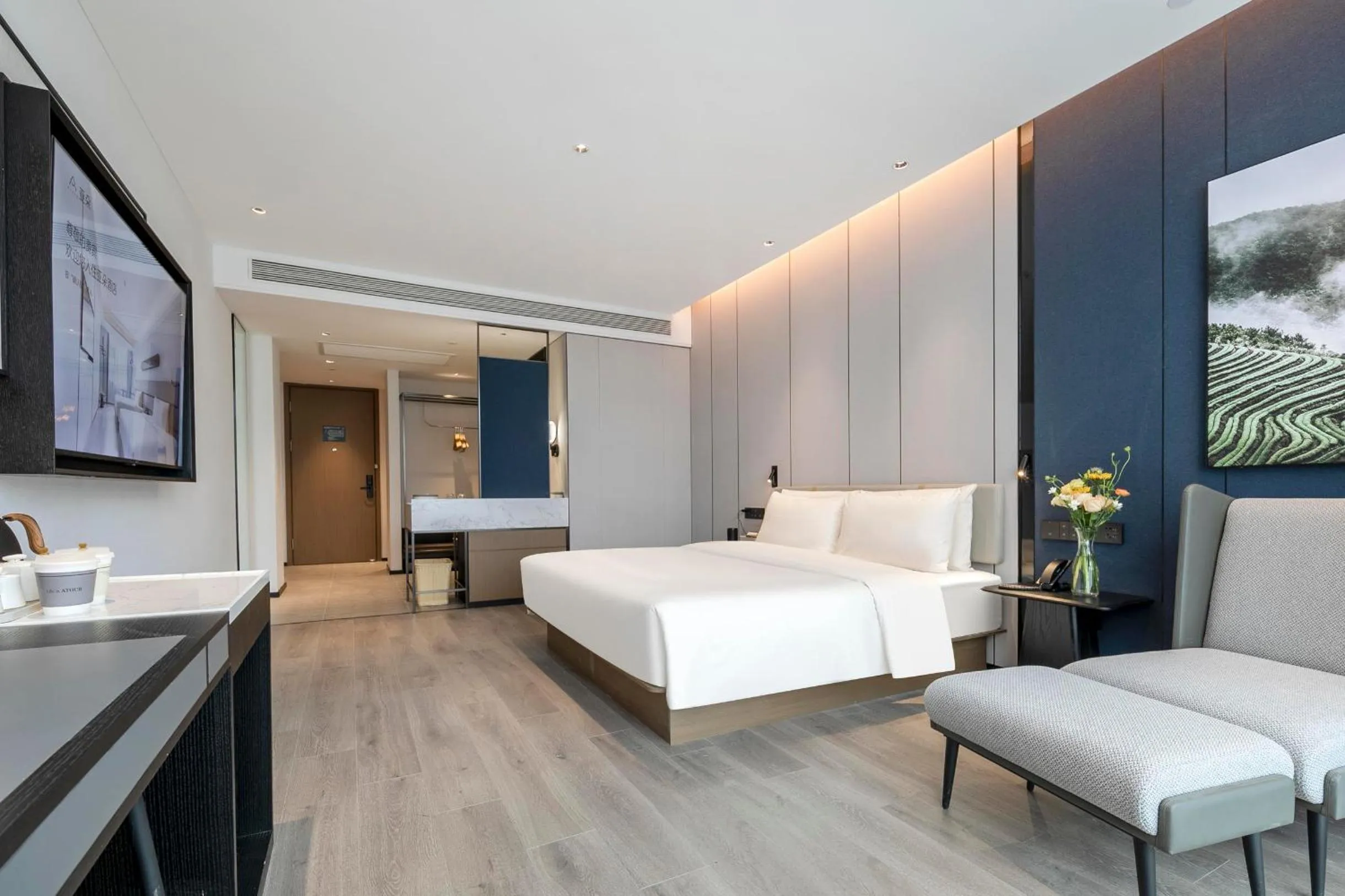 Bed in Atour Hotel Huaihua High-Speed South Railway Station